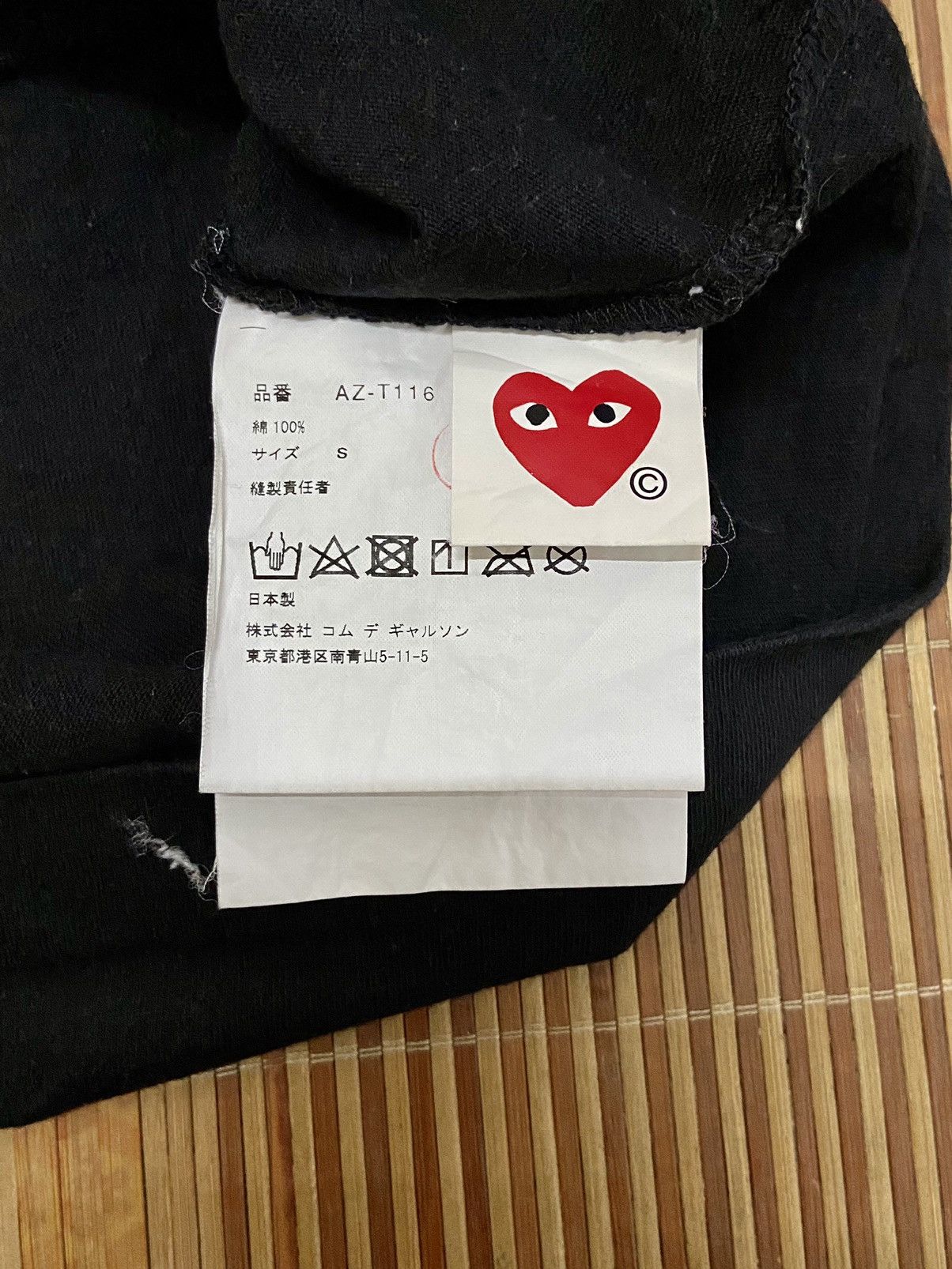 Comme des Garcons × Japanese Brand COMME DES GARCONS PLAY TEE Size S / US 4 / IT 40 - 12 Thumbnail
