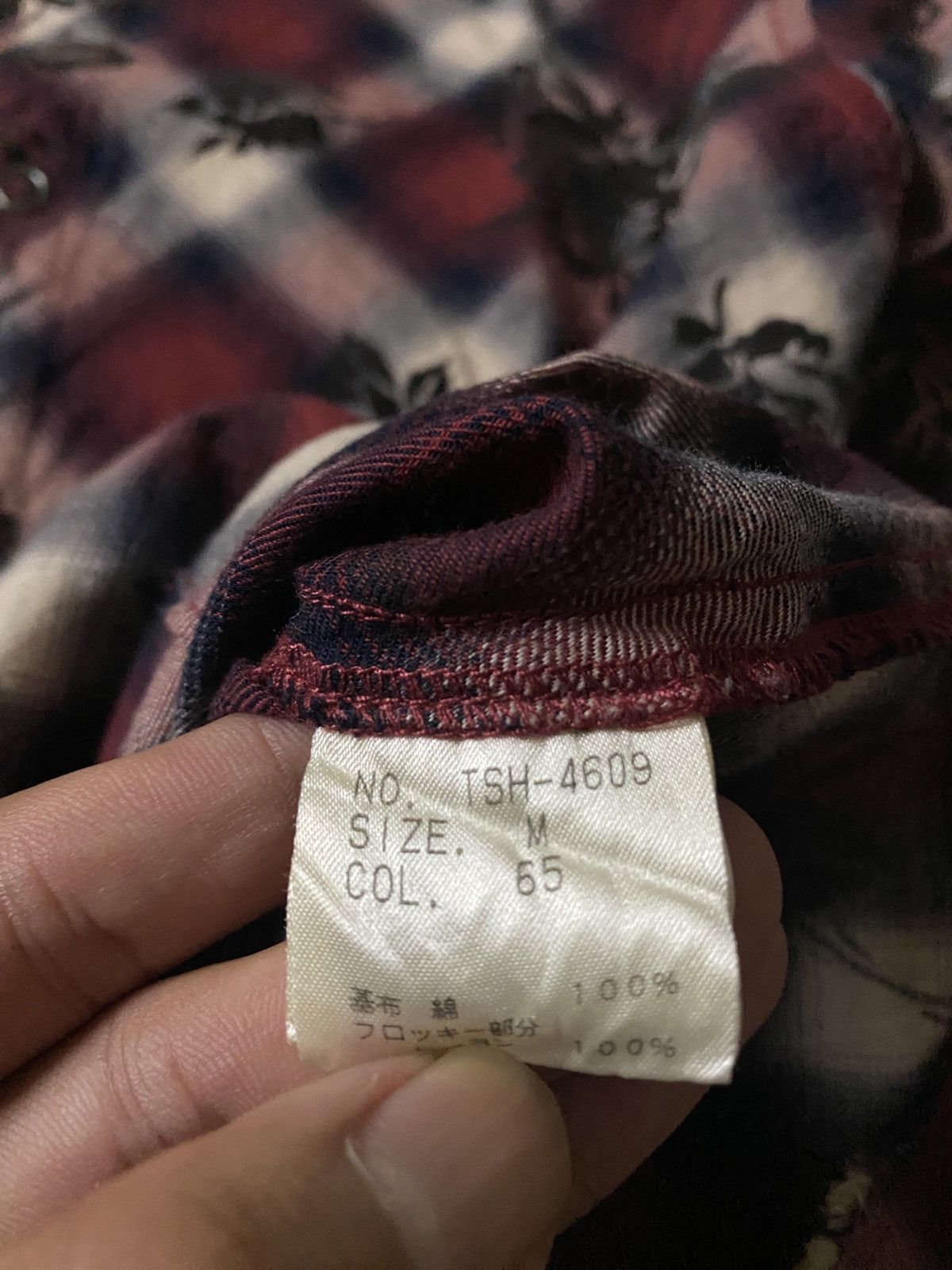 If Six Was Nine 2000's Tornado Mart Unfinished Floral Shirts Size US S / EU 44-46 / 1 - 13 Thumbnail