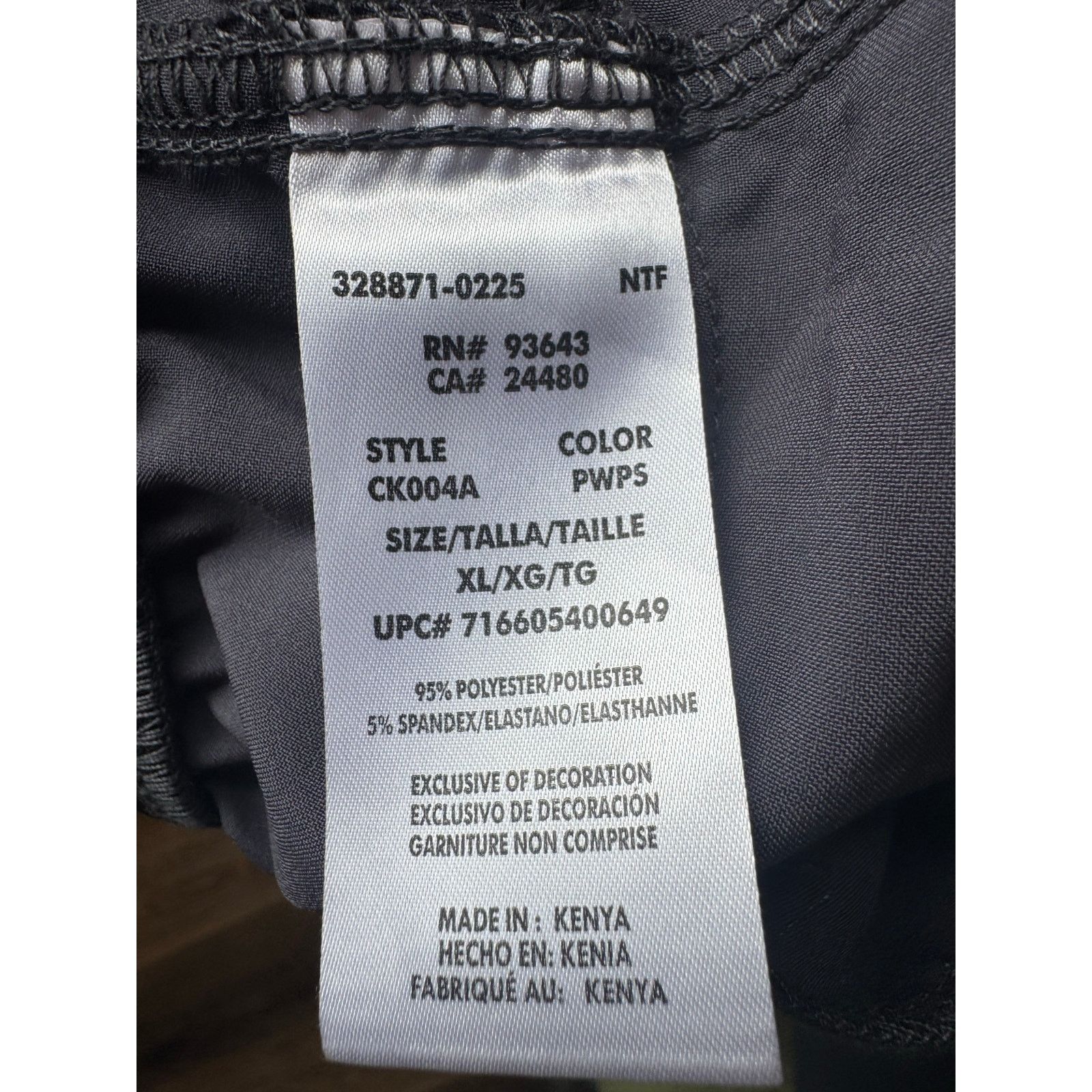 Other NWT Infinity Jogger Pants XL Gray Stretch Drawstring Size US 37 - 10 Thumbnail