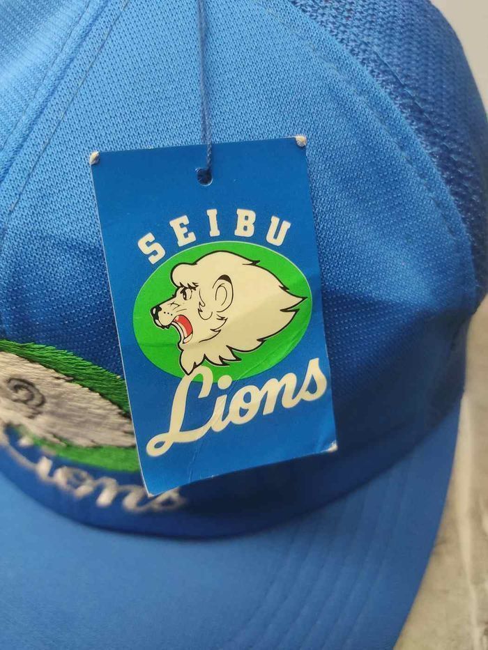 Japanese Brand Vintage Seibu lion (NOS) Cap Hat Size ONE SIZE - 4 Thumbnail