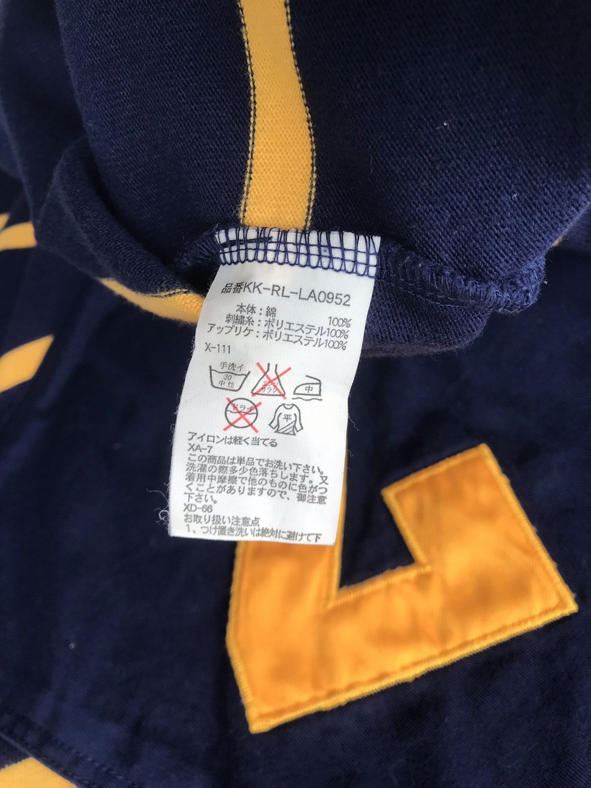 Polo Ralph Lauren Polo Ralph Lauren Stripe No 7 Sweatshirt Size US M / EU 48-50 / 2 - 7 Thumbnail
