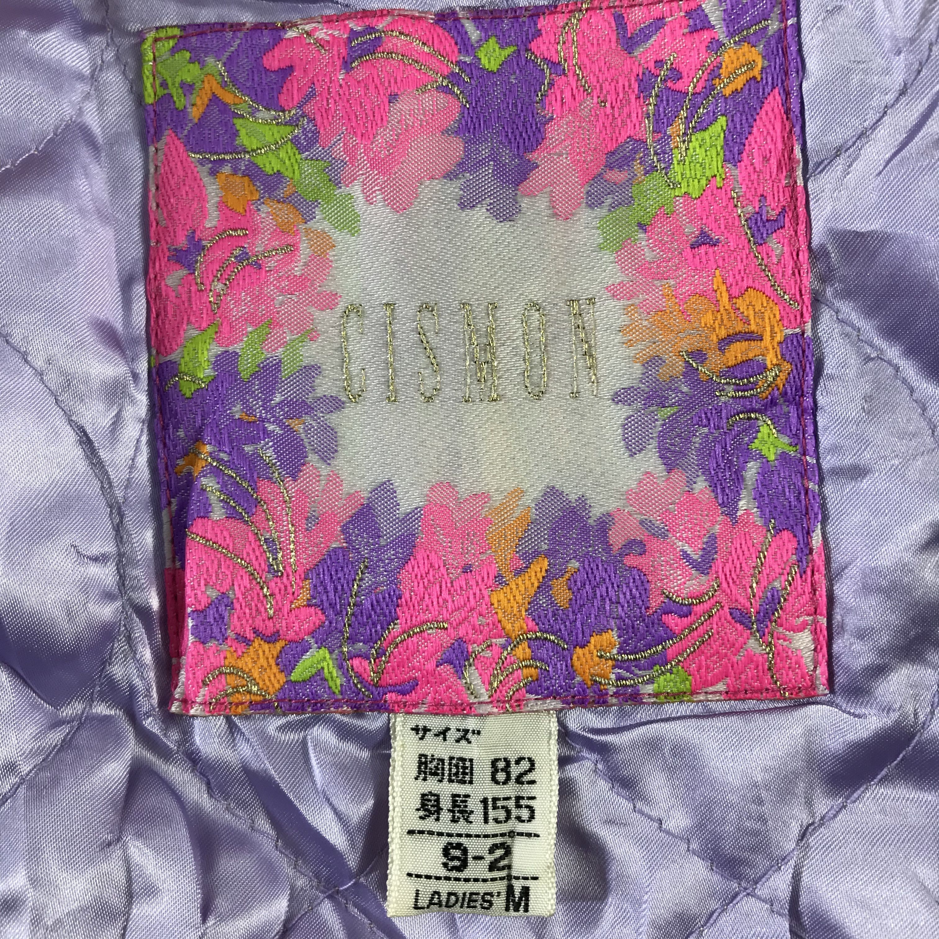 Japanese Brand Vintage Japanese Brand Cismon Jacket Hooded Ski Jacket Size M / US 6-8 / IT 42-44 - 10 Thumbnail
