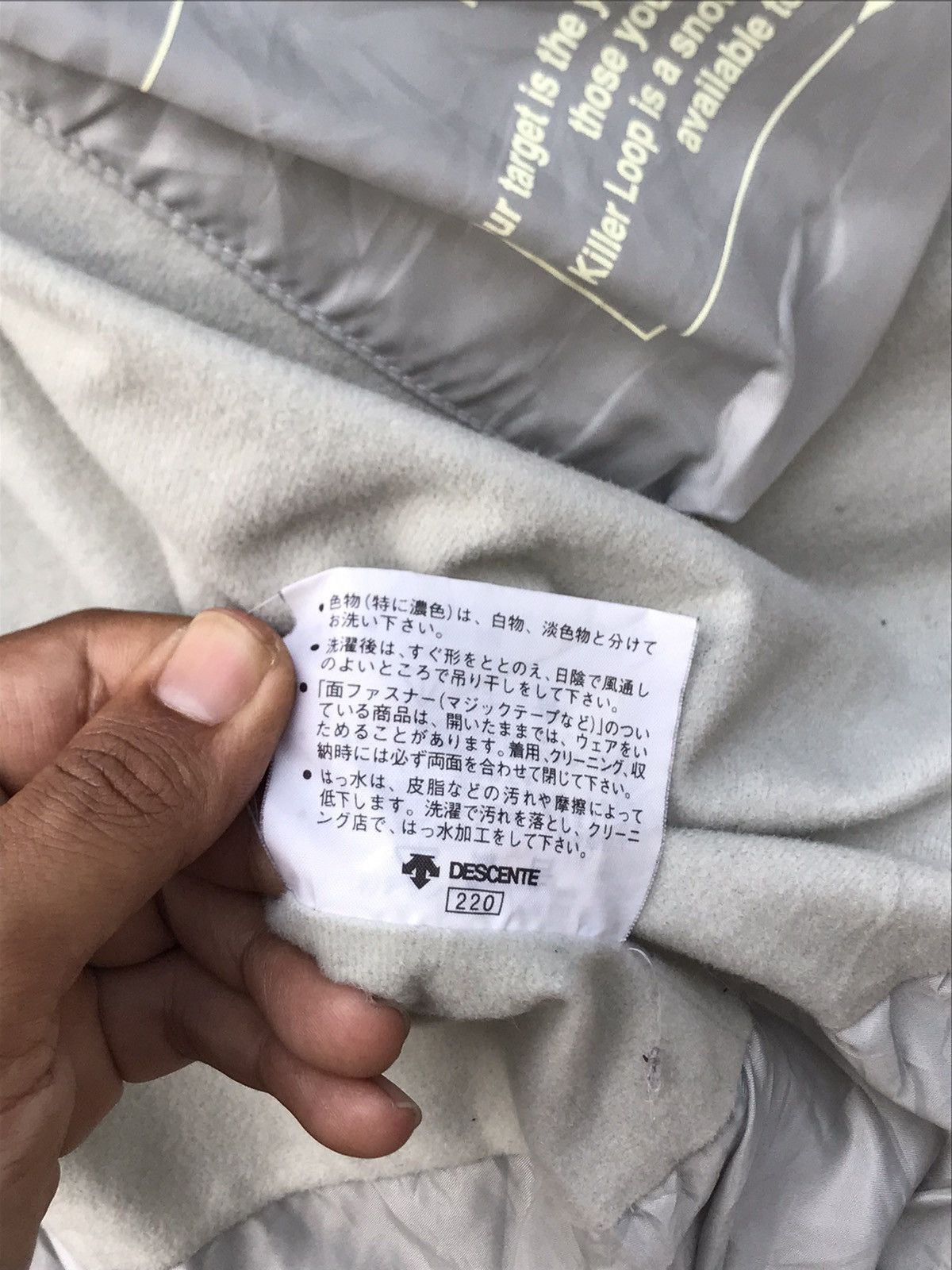 Descente ⚡️Vintage Killer Loop Hooded Outdoor Jacket Size US L / EU 52-54 / 3 - 14 Thumbnail