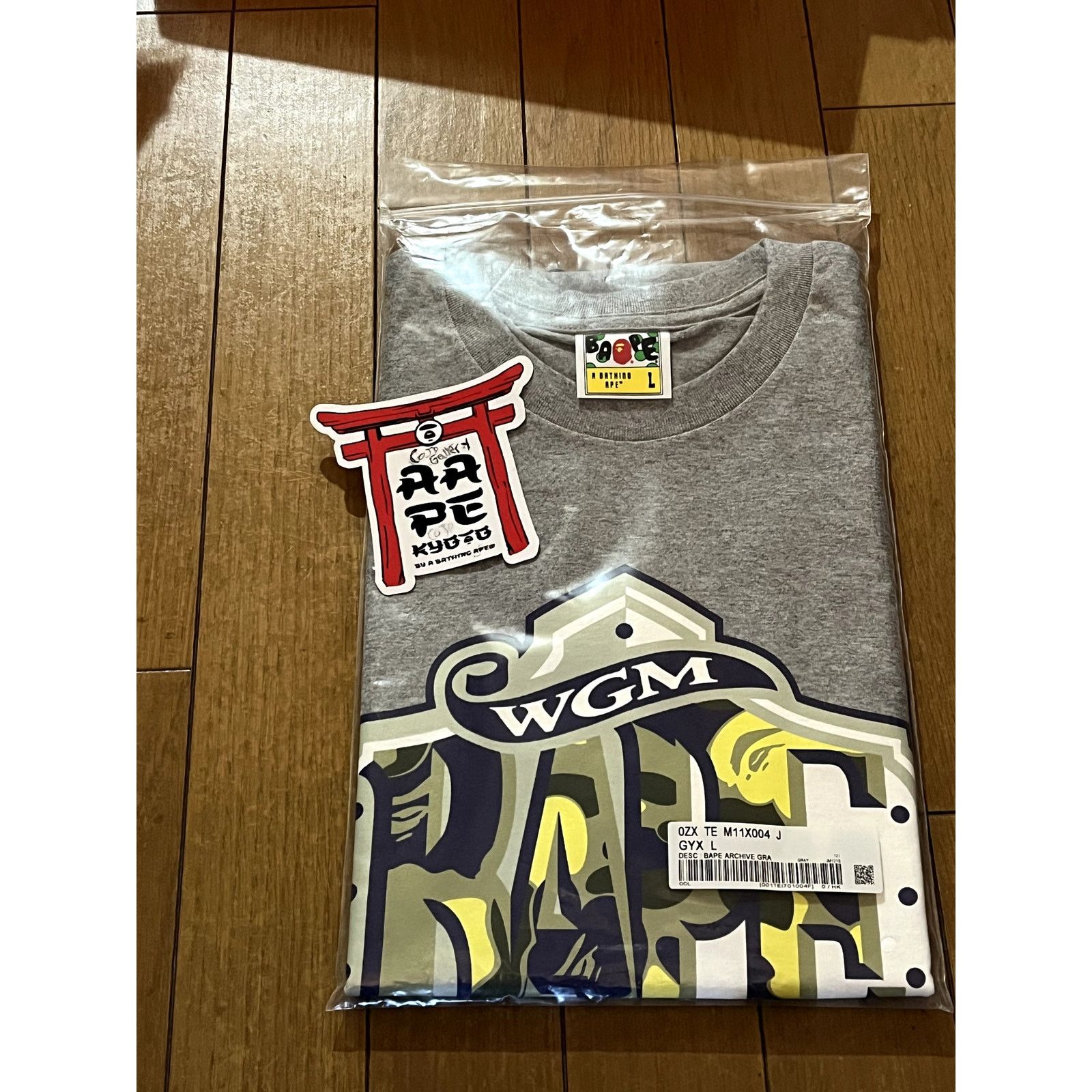 Bape BAPE Archive Graphic 11 Tee Size US L / EU 52-54 / 3 - 3 Thumbnail