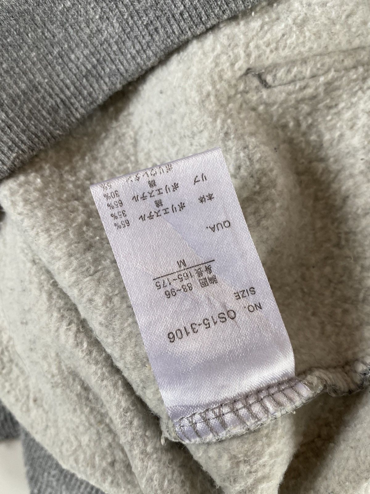 Vintage Vtg Hoodie Japan Brand Size US M / EU 48-50 / 2 - 8 Thumbnail