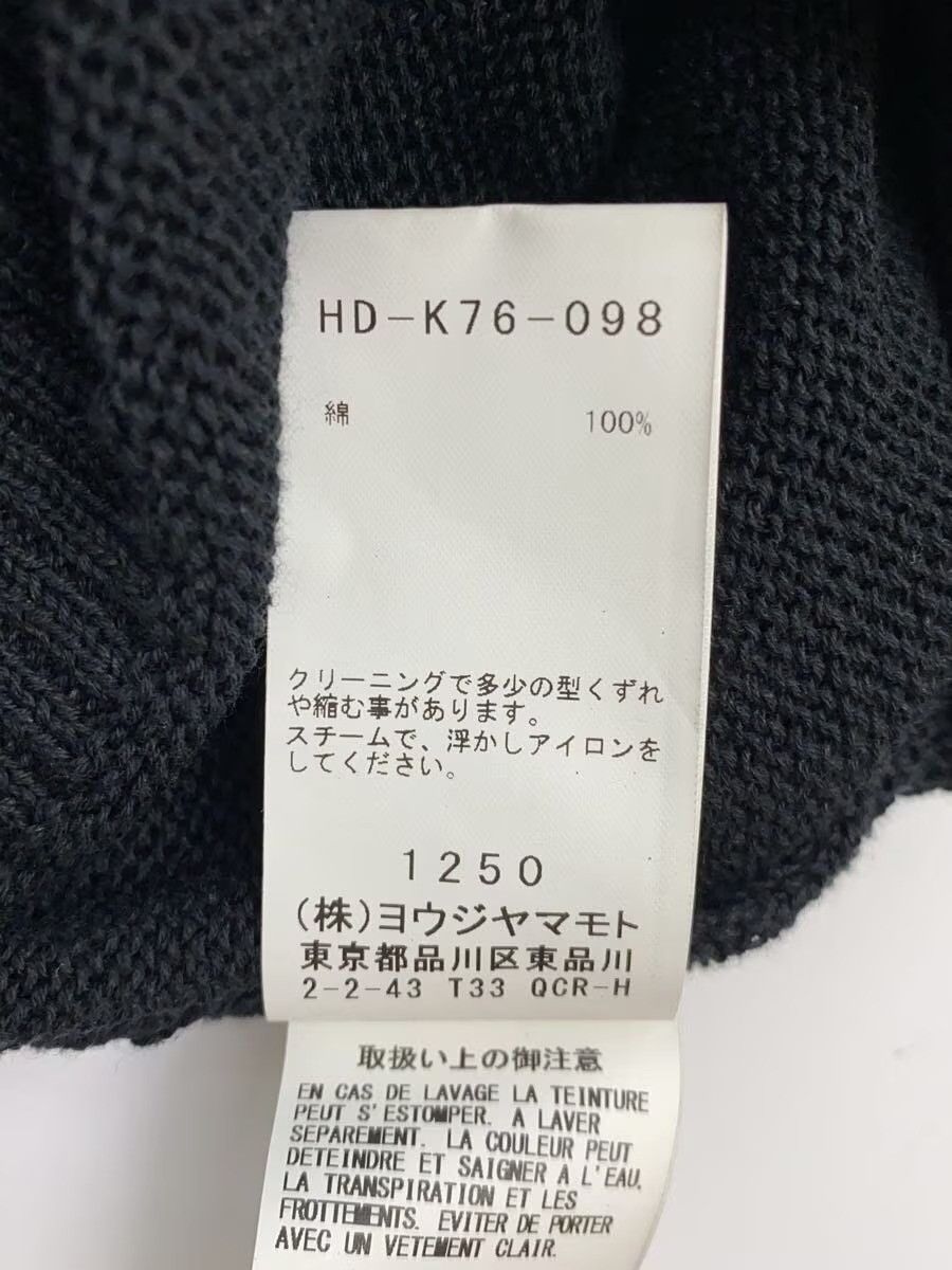Yohji Yamamoto Pour Homme Knit Cardigan Size US L / EU 52-54 / 3 - 5 Thumbnail