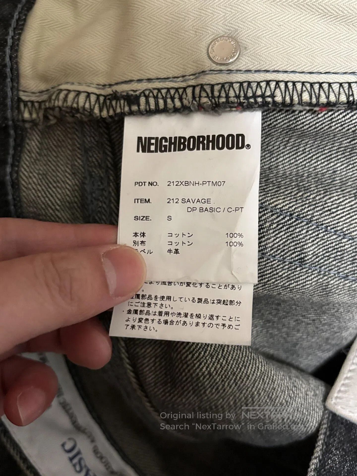 Neighborhood neighborhood scratch savage denim pants. Size US 40 / EU 56 - 9 Thumbnail