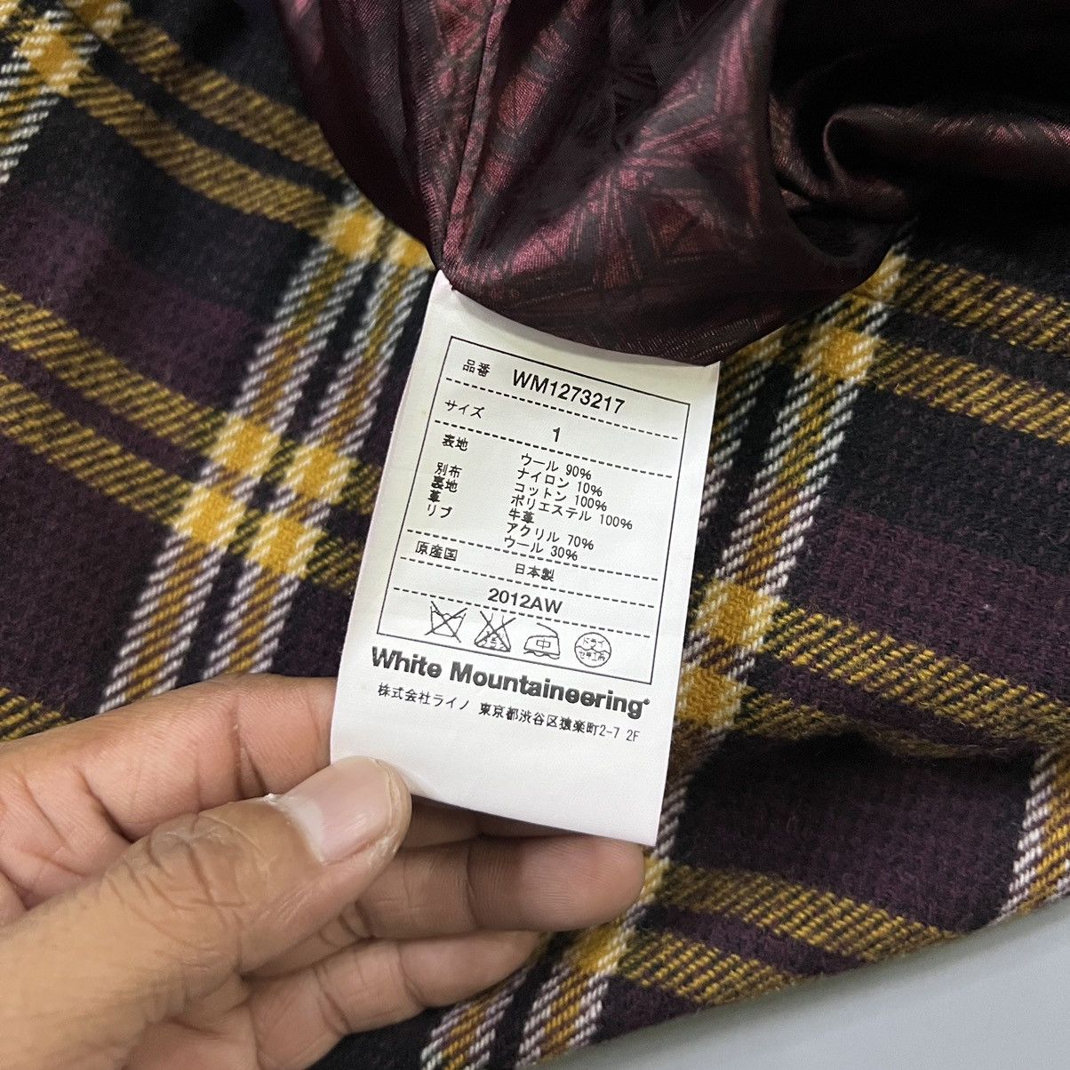 White Mountaineering White Mountaineering Leather Plaid Wool Jacket Size US M / EU 48-50 / 2 - 12 Thumbnail