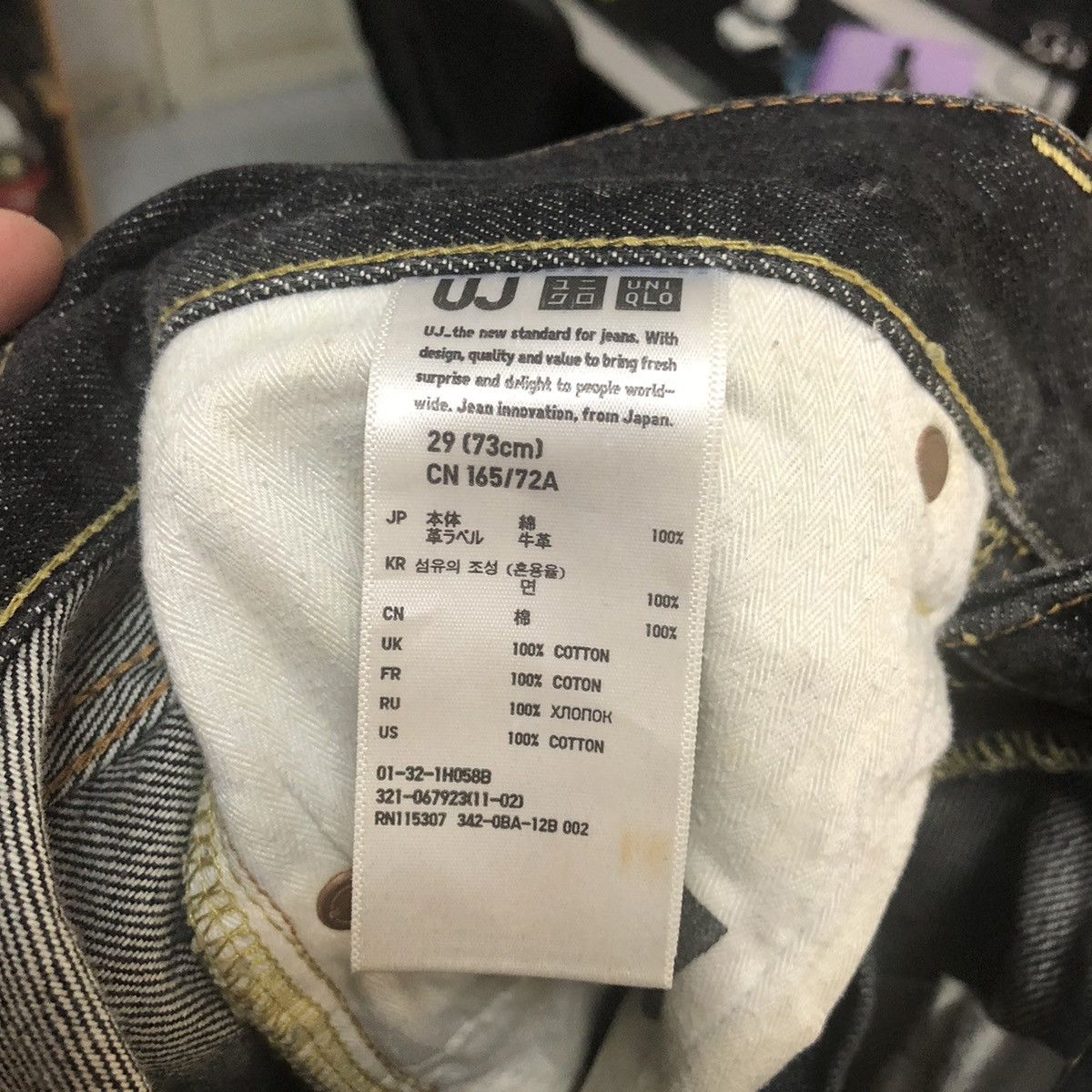 Japanese Brand DL Uniqlo Black Denim Pants #C288 Size US 29 - 19 Thumbnail