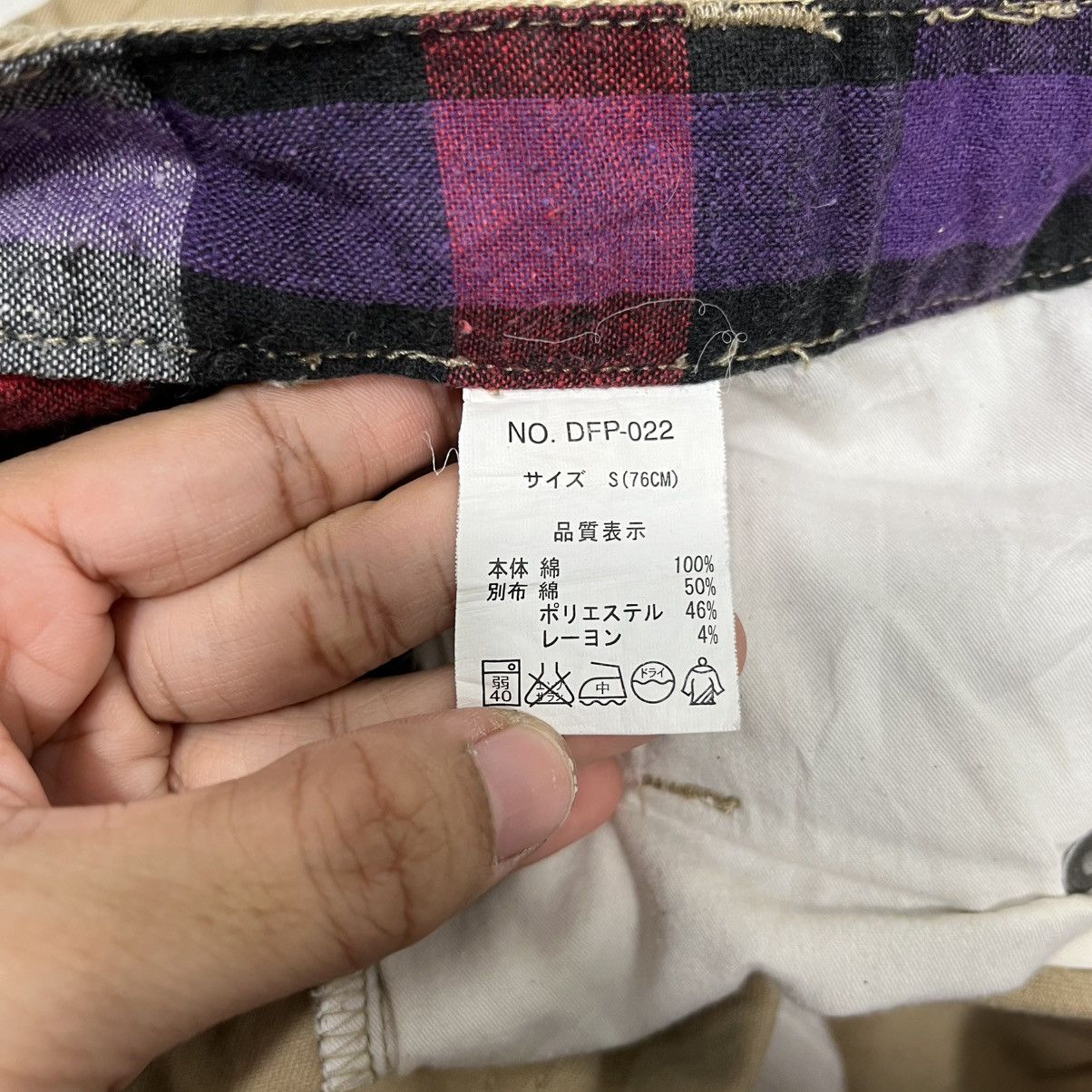 Seditionaries Vintage Double Focus Seditionaries Pants Size US 28 / EU 44 - 17 Thumbnail