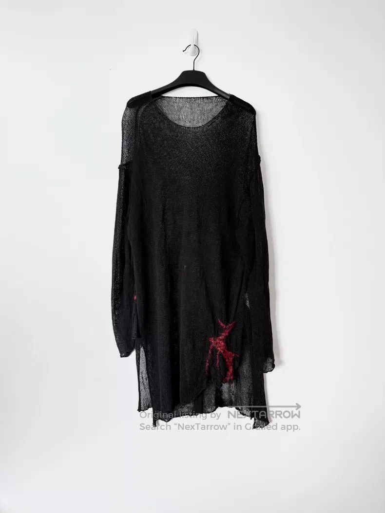 Yohji Yamamoto Yohji Yamamoto Patchwork mesh long knitwear| Size US L / EU 52-54 / 3 - 1 Thumbnail