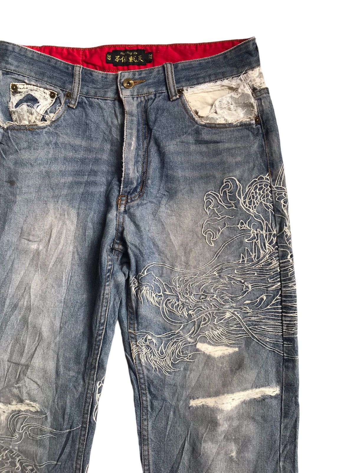 GOA FUGUTAITEN DISTRESSED DENIM DRAGON OVERPRINT Size US 30 / EU 46 - 7 Thumbnail
