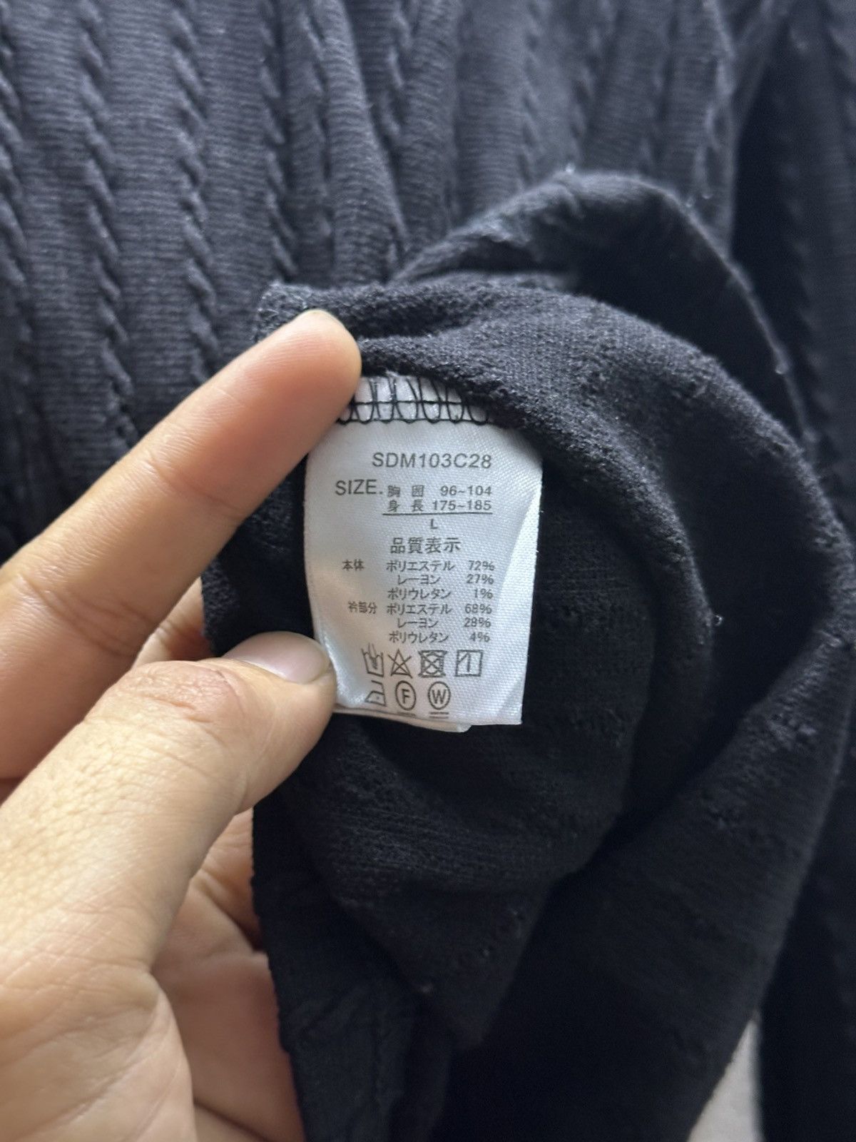 14th Addiction × semanticdesign 2000 - Semantic Design 3-D Cable L/S Shirt Size US M / EU 48-50 / 2 - 7 Thumbnail