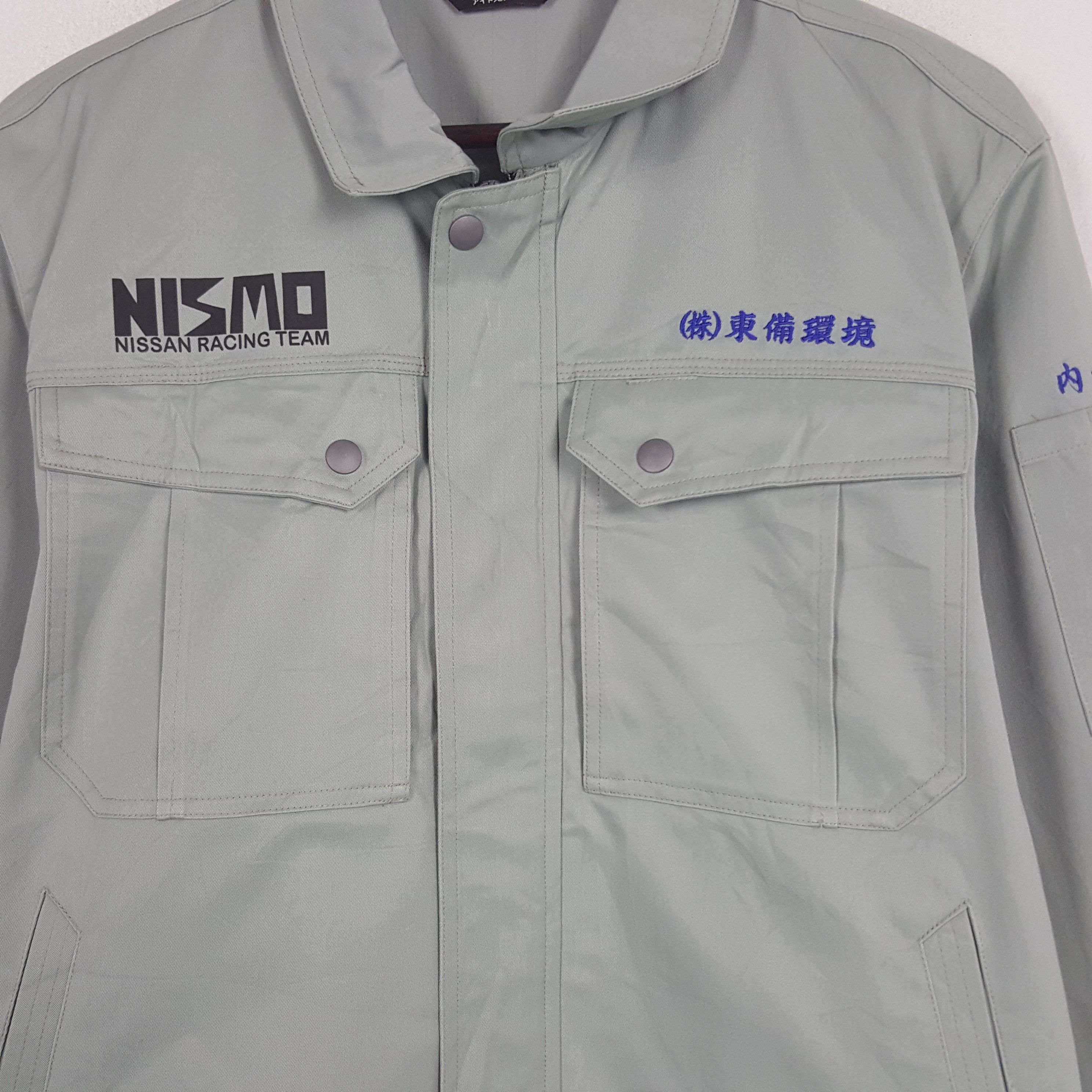 Japanese Brand × Vintage Vintage Nismo Racing Team Custom Sport Uniform Jacket Size US L / EU 52-54 / 3 - 4 Thumbnail
