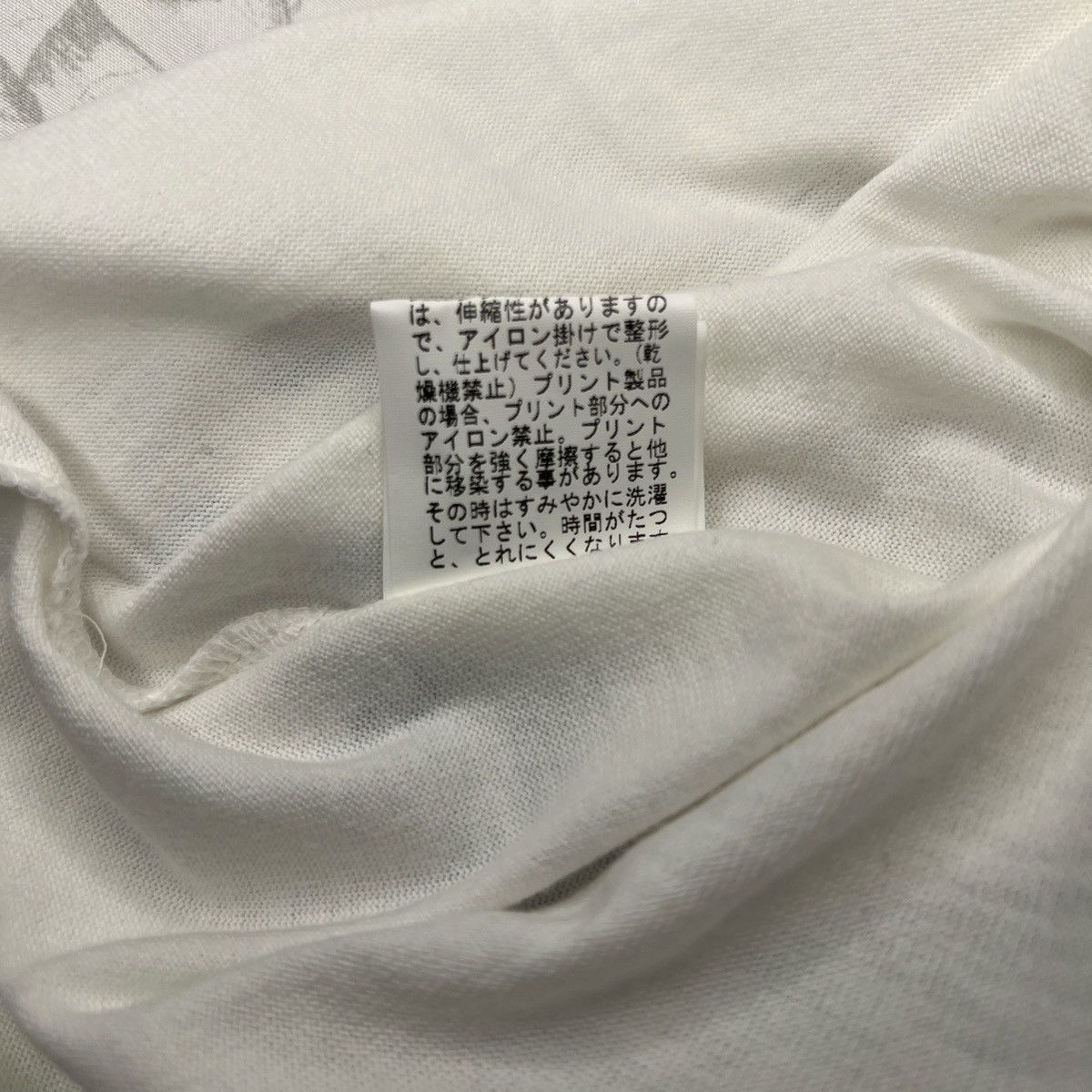 Japanese Brand PEACE NOW White Long Sleeve Skull Punk Graphic T-Shirt Size M / US 6-8 / IT 42-44 - 7 Thumbnail