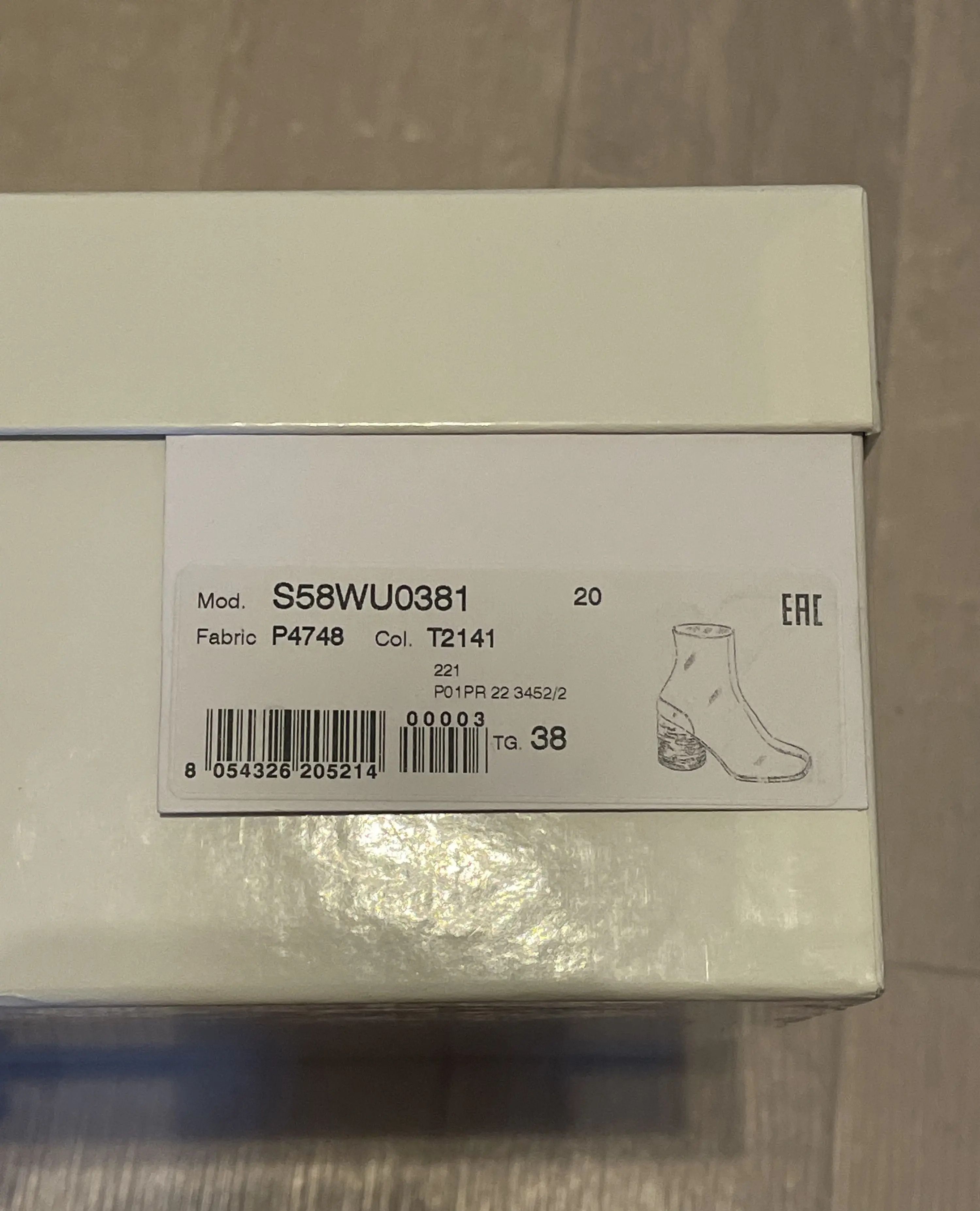 Maison Margiela Tan Paper Tabi Boots Size US 8 / IT 38 - 9 Thumbnail