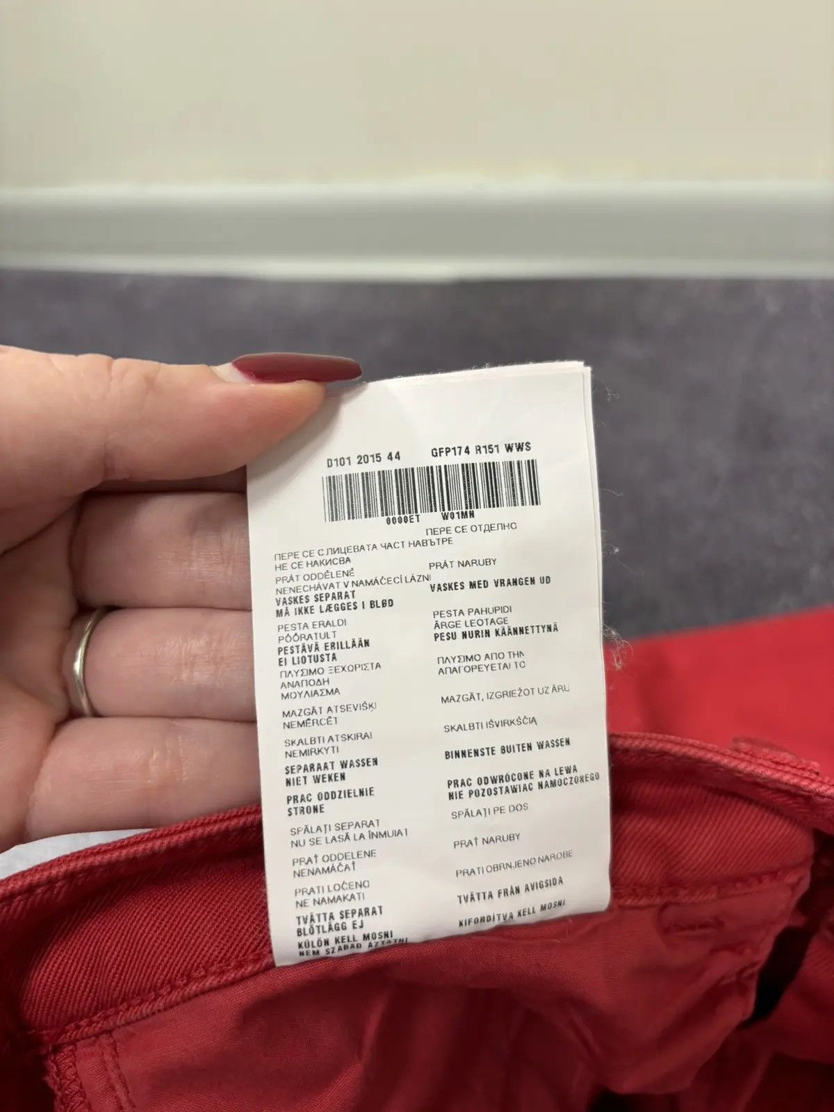 Prada Prada Women’s Black Tab Red Rare Luxury Skinny Jeans Size 26" / US 2 / IT 38 - 15 Thumbnail