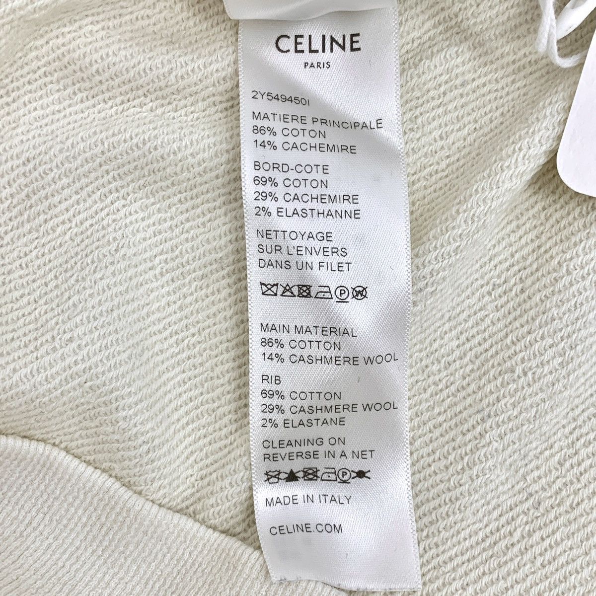 Celine Celine 22 Collection Beige Logo Printed Sweatshirt K26WX Size S / US 4 / IT 40 - 8 Thumbnail