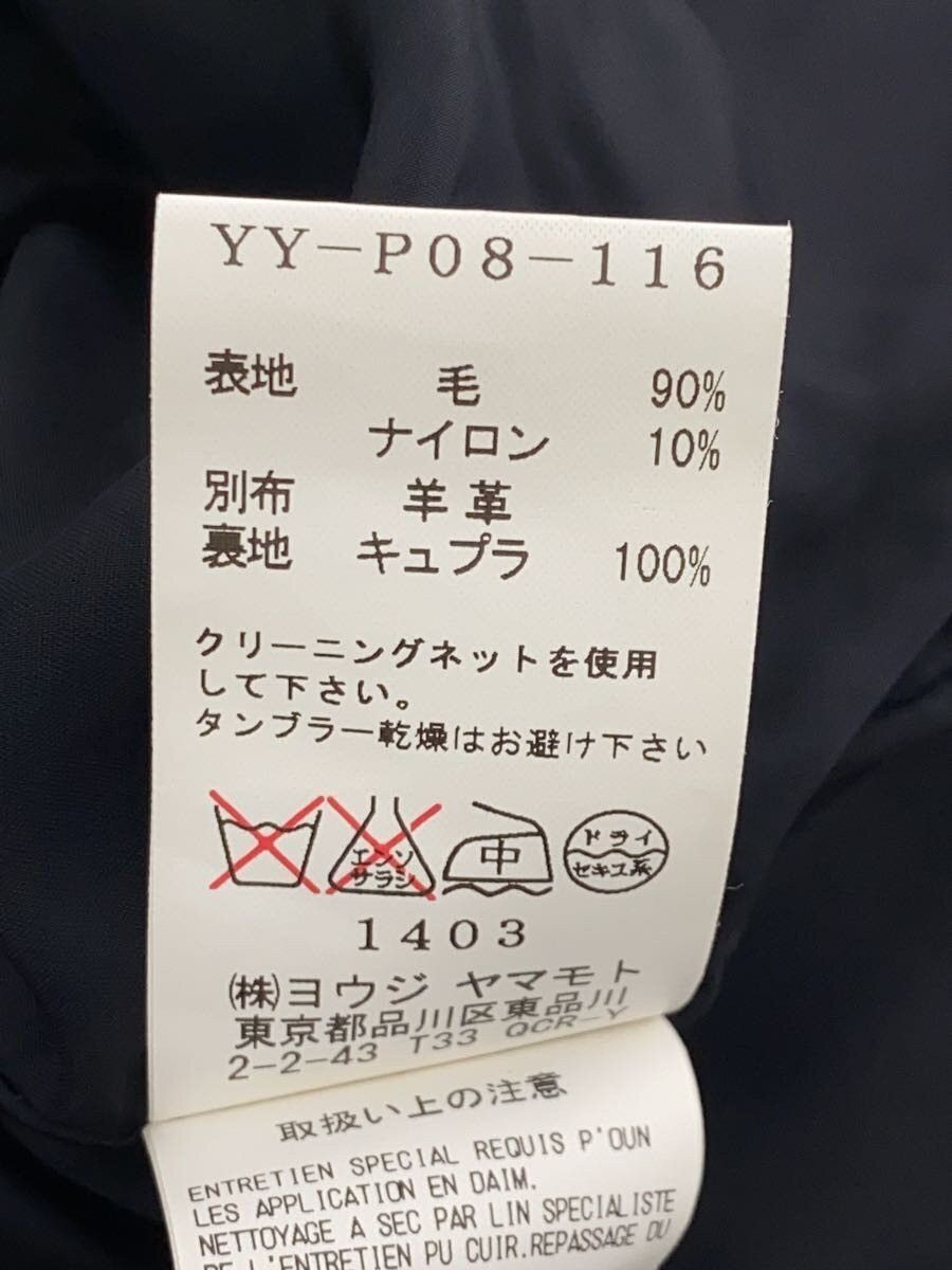 Yohji Yamamoto YOHJI YAMAMOTO/Y's/3/Wool/Black Bottoms Size US 32 / EU 48 - 6 Thumbnail