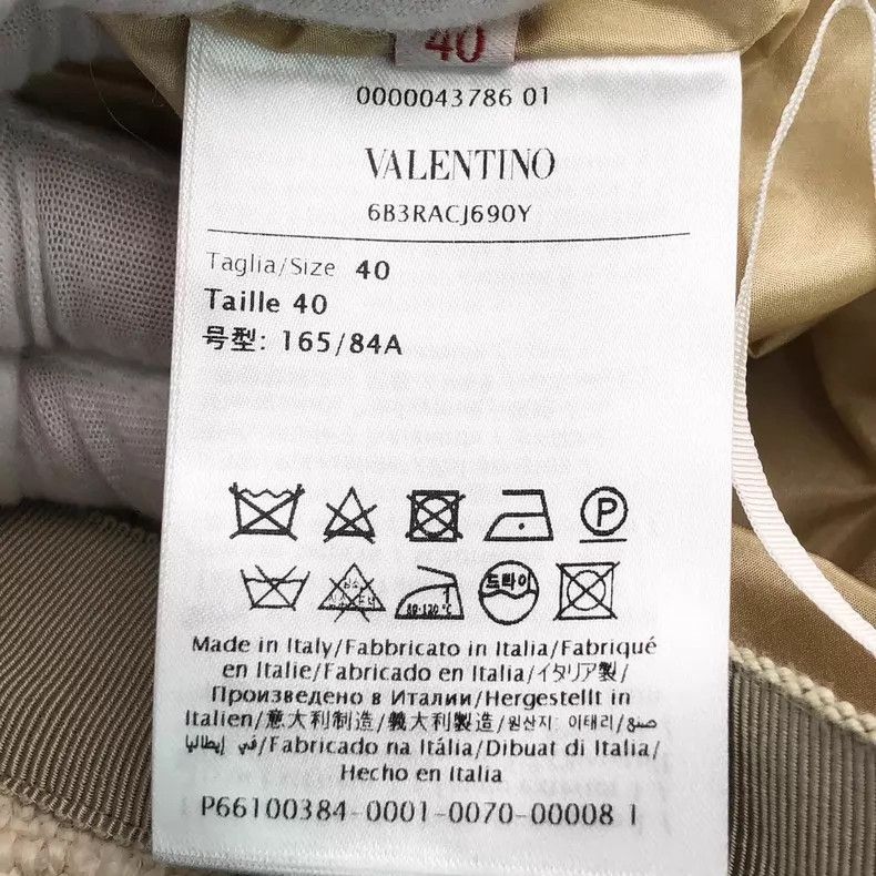 Valentino Valentino Side zipper flared casual skirt Size M / US 6-8 / IT 42-44 - 6 Thumbnail