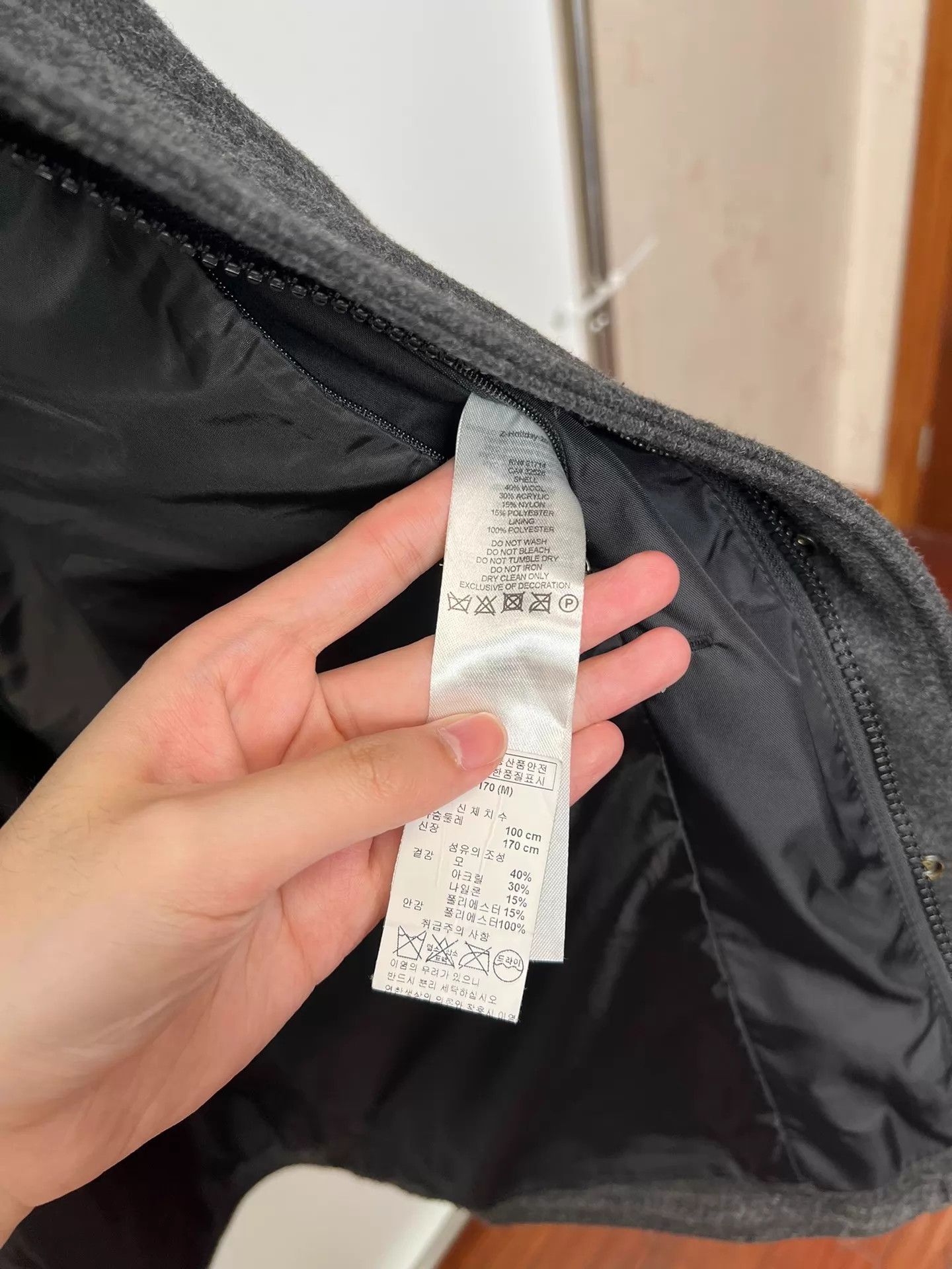 Armani Exchange Armani Exchange Wool Blend DVN 3D Pockets Jacket M Size US M / EU 48-50 / 2 - 7 Thumbnail