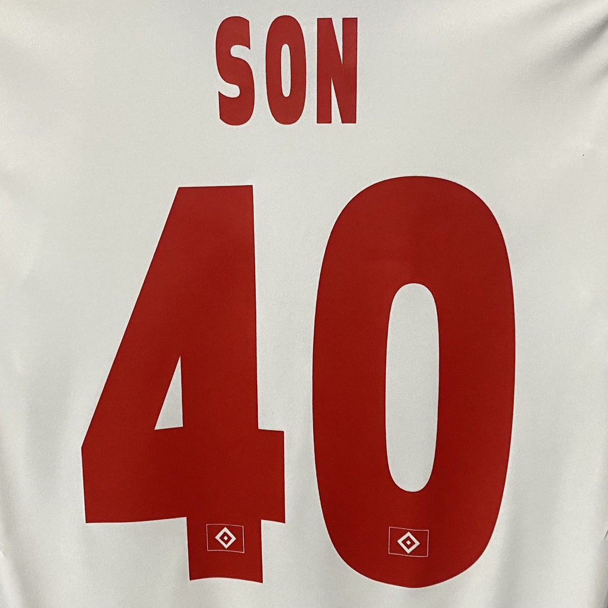 Adidas Hamburg SV 2011-2012 Home Jersey Son Heung Min Size US S / EU 44-46 / 1 - 4 Thumbnail