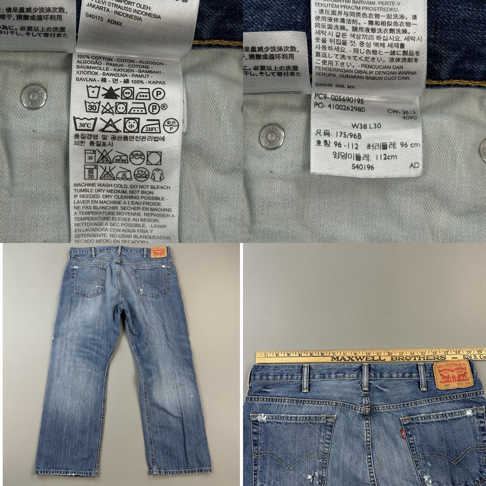 Levi's Levi's 569 Jeans Mens 38x30 Medium Wash Denim Loose Straight Fit Distressed Jeans Size US 38 / EU 54 - 8 Thumbnail