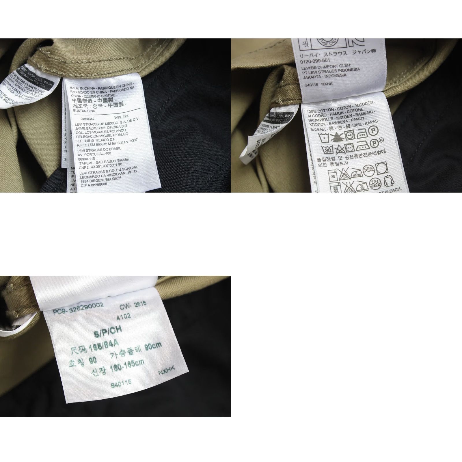 Levi's Levi's Jacket Mens SMALL Lightweight Full Zip Polo Collar Khaki Brown Size US S / EU 44-46 / 1 - 8 Thumbnail