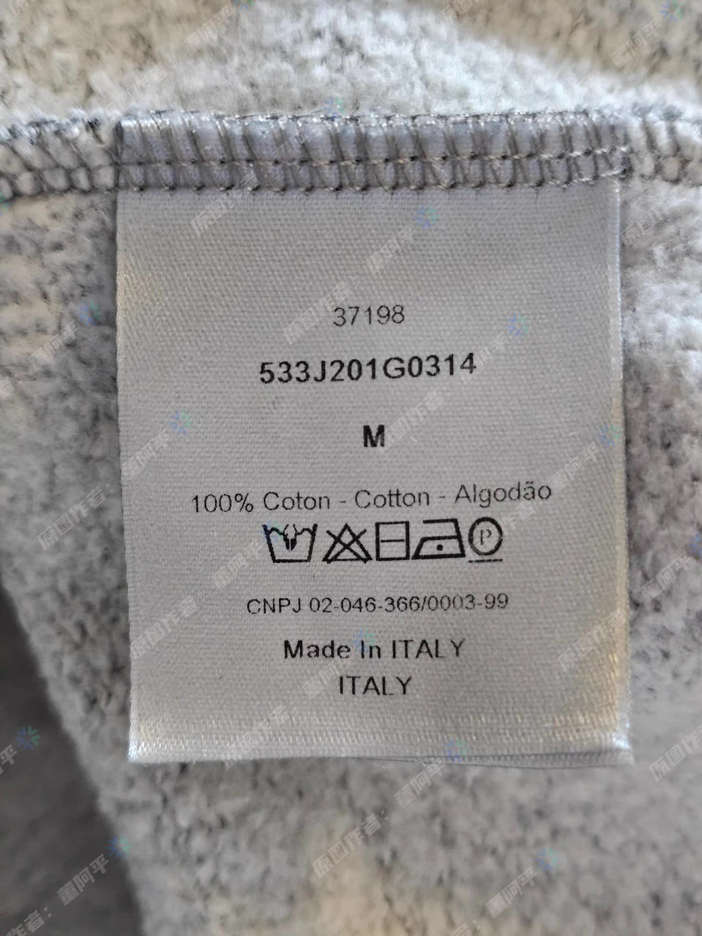 Dior Dior Homme Men's Gray Hooded Cardigan Sweatshirt Q4 Size US M / EU 48-50 / 2 - 8 Thumbnail
