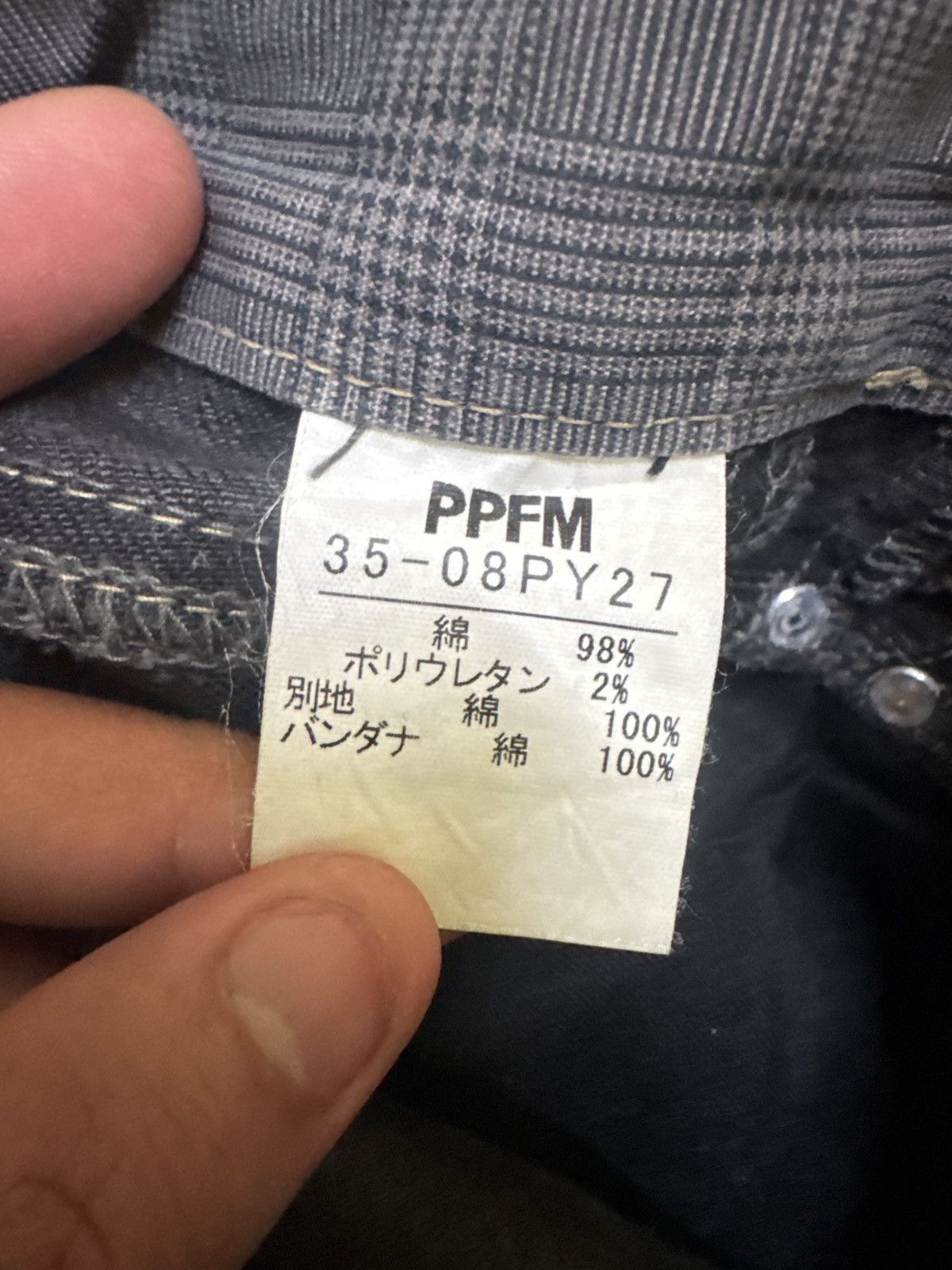 PPFM Vintage PPFM Japan Multi-Zipper Low Rise Punk Denim Pants Size US 28 / EU 44 - 13 Thumbnail