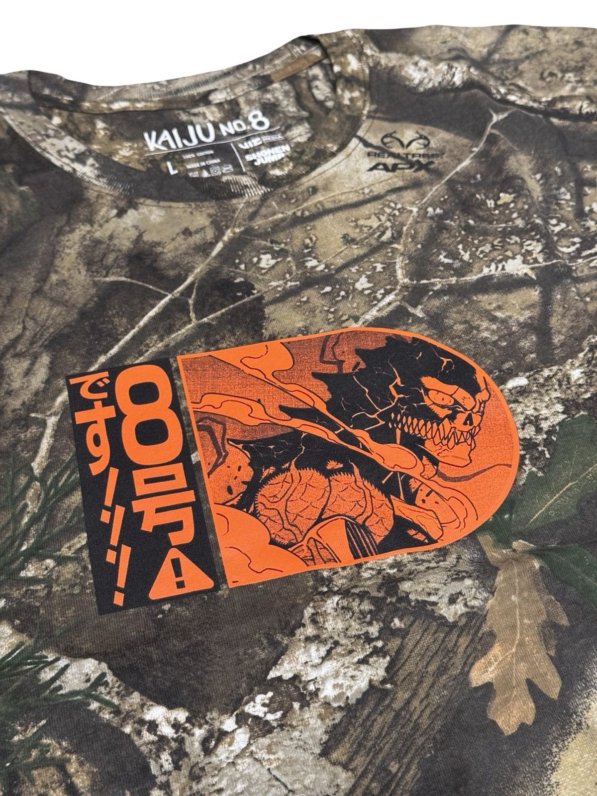 Other Shonan Jump Viz Kaiju No8 short sleeve camo tee Comicon 2025 Size US L / EU 52-54 / 3 - 2 Thumbnail