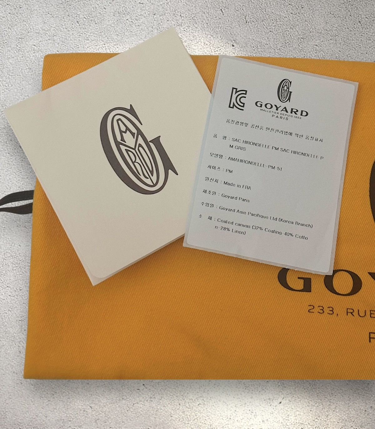 Goyard Goyard Hirondelle Limited Stripe Bag PM Size ONE SIZE - 12 Thumbnail