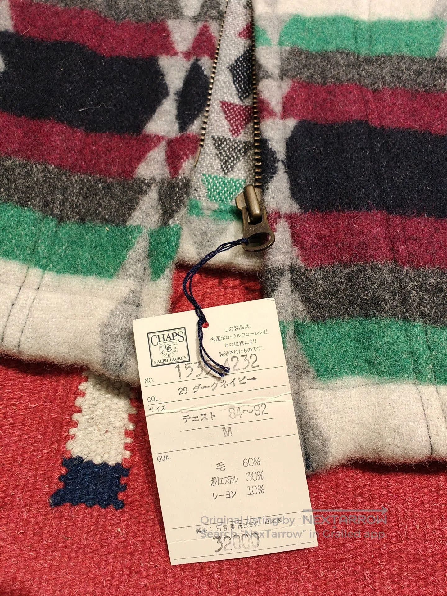 VINNY's Vintage Ralph Lauren Chaps Wool Jacket. Size US M / EU 48-50 / 2 - 4 Thumbnail