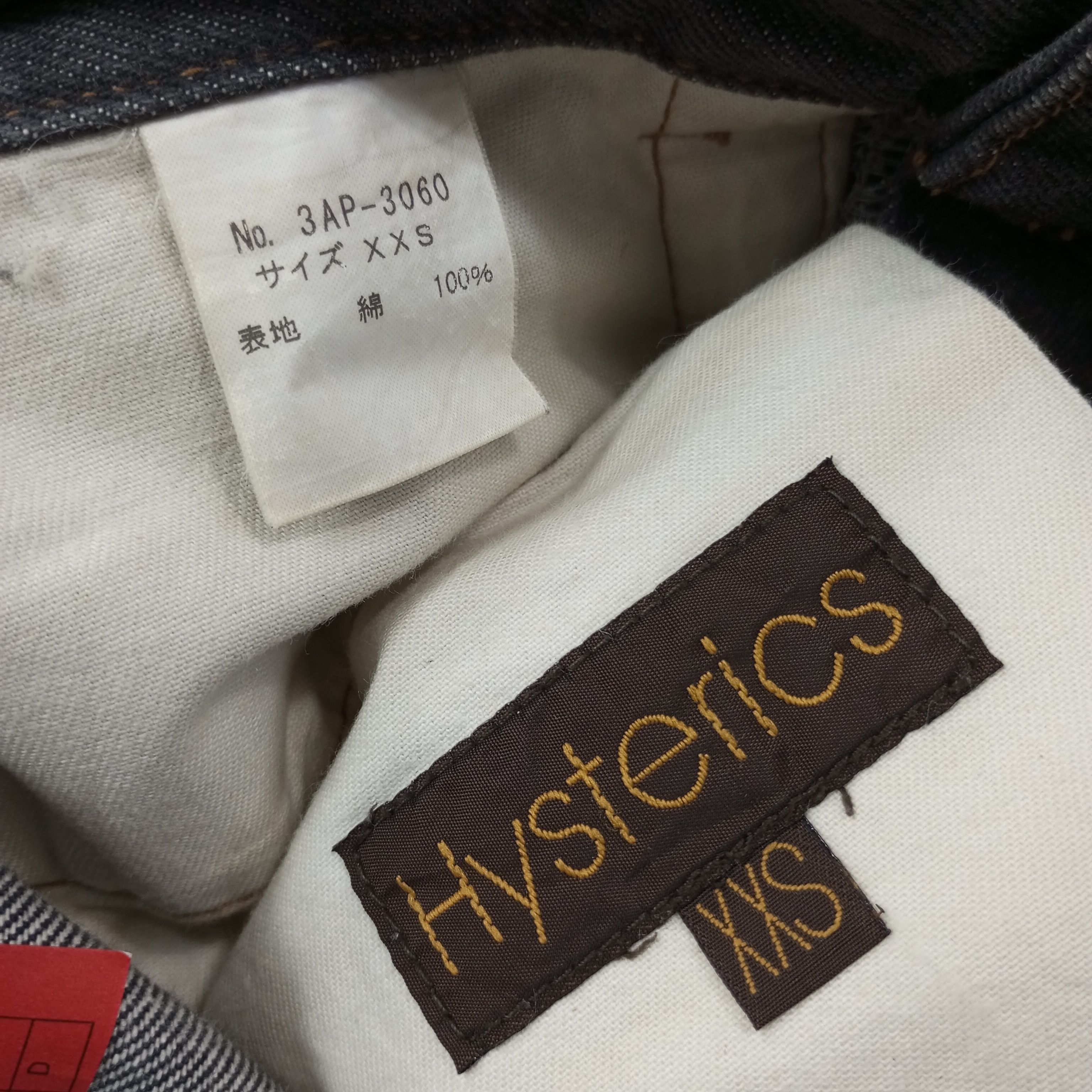 Hysteric Glamour Vintage Hysteric Glamour Custom Art Jeans c244n18 Size 26" / US 2 / IT 38 - 14 Thumbnail