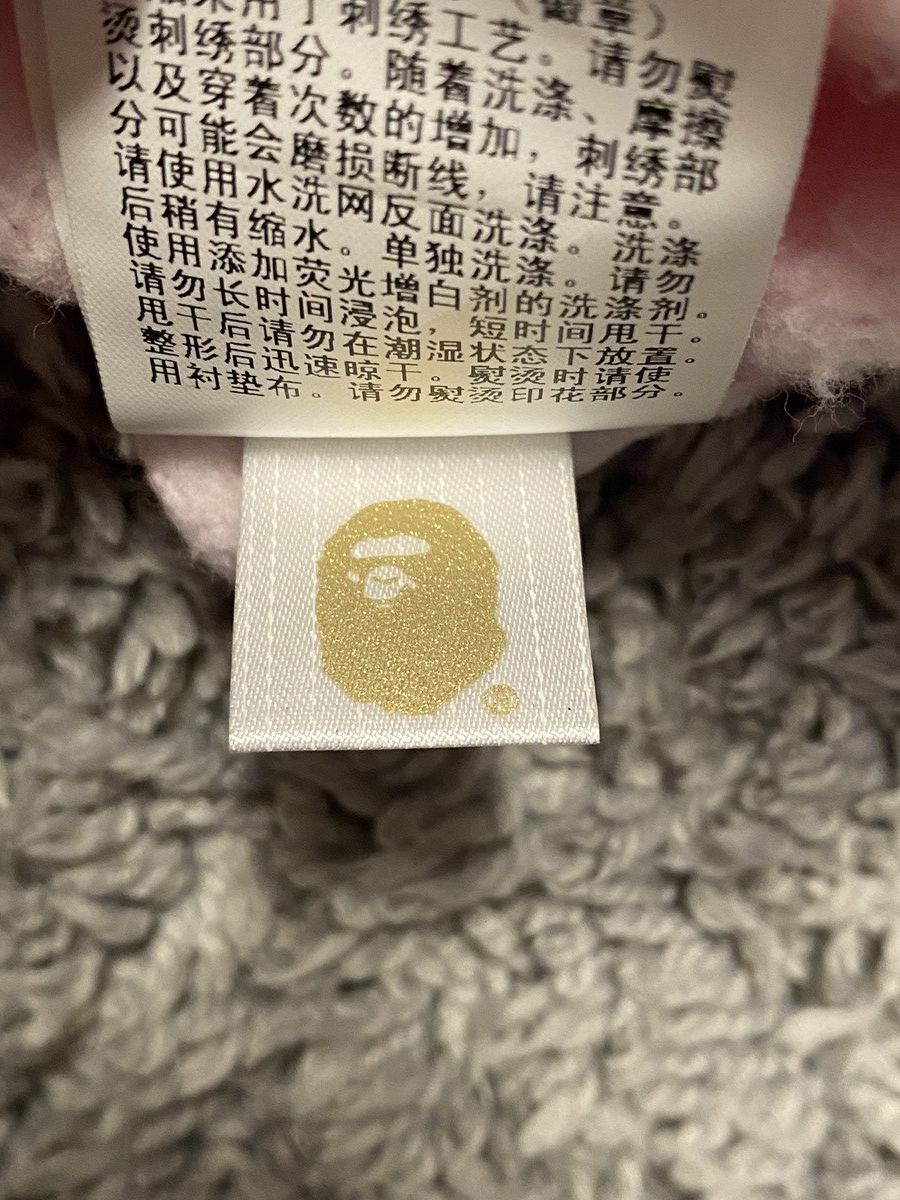 Bape BAPE Hoodie pink camo Size US M / EU 48-50 / 2 - 8 Thumbnail