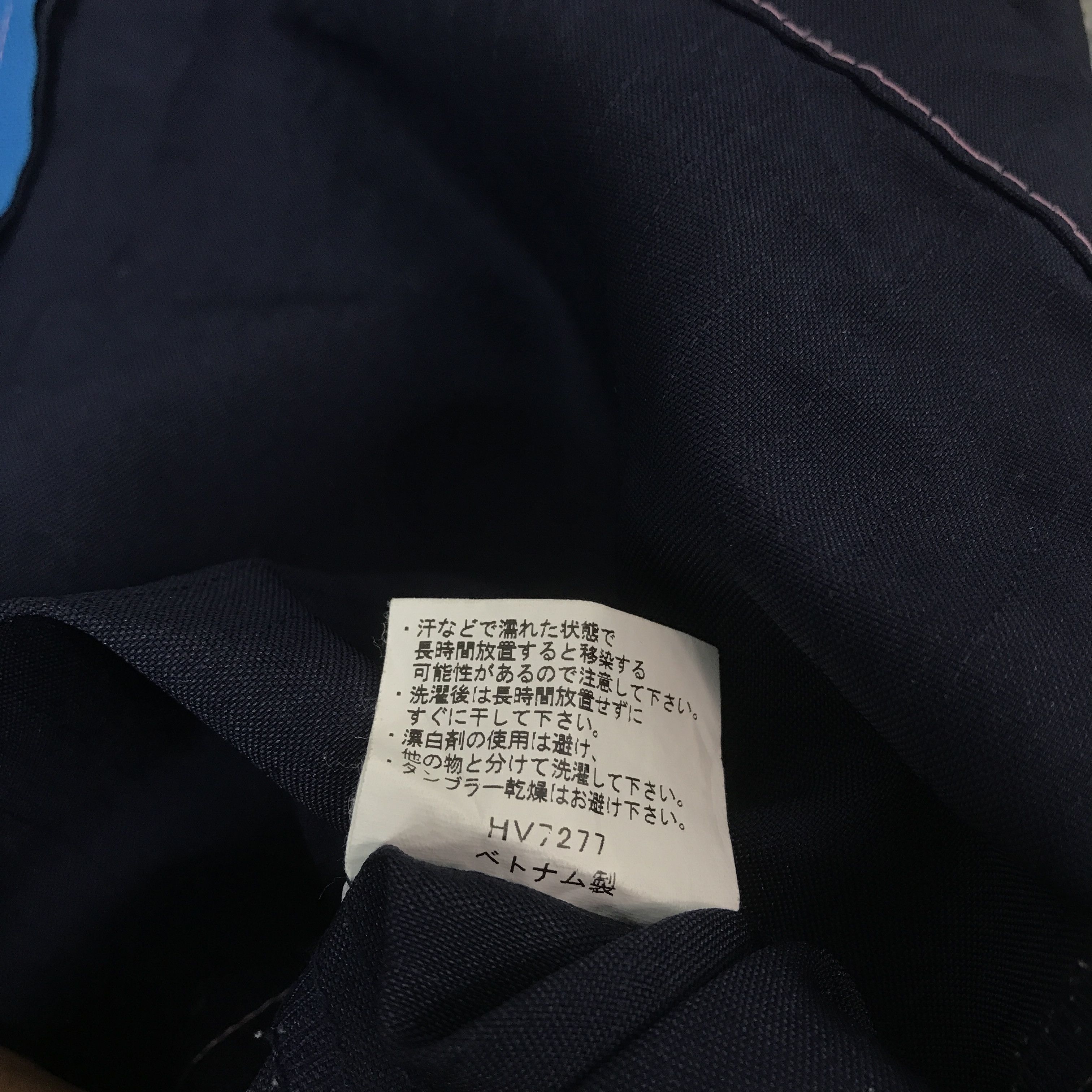 Japanese Brand japanese brand family mart Japan jacket K66B14 Size US L / EU 52-54 / 3 - 9 Thumbnail