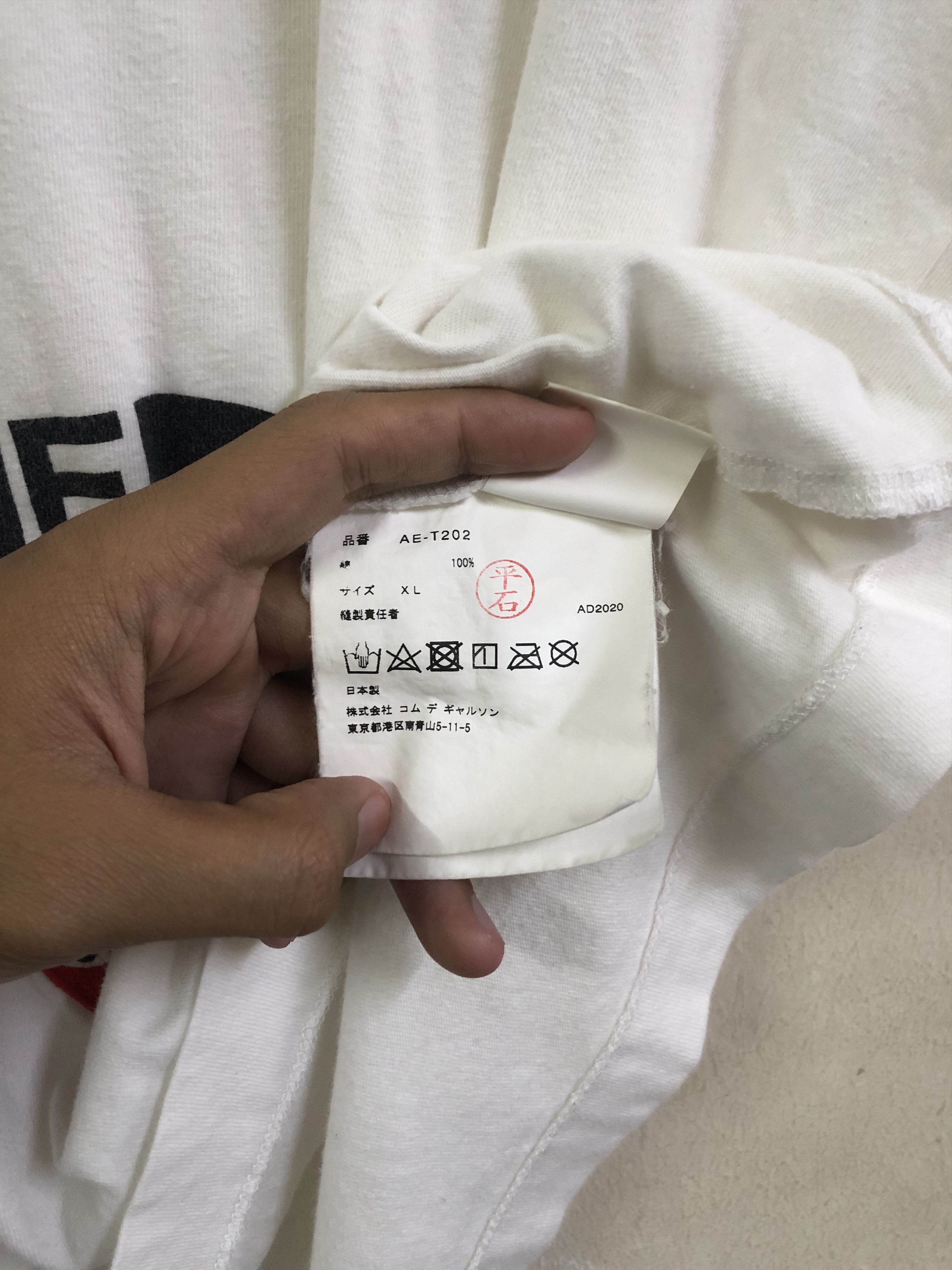 CDG by Comme des Garcons × The North Face CDG x The North Face T-shirt Size US XL / EU 56 / 4 - 5 Thumbnail