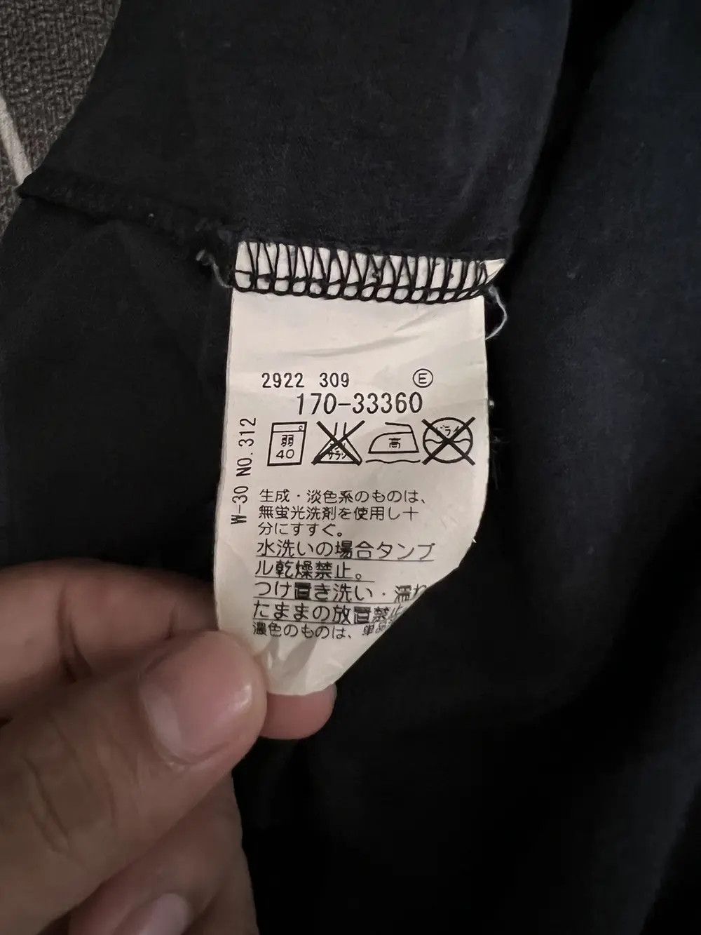 Japanese Brand Japanese Brand Takeo Kikuchi FAMOUS LONG Sleeve Shirt Size US M / EU 48-50 / 2 - 6 Thumbnail