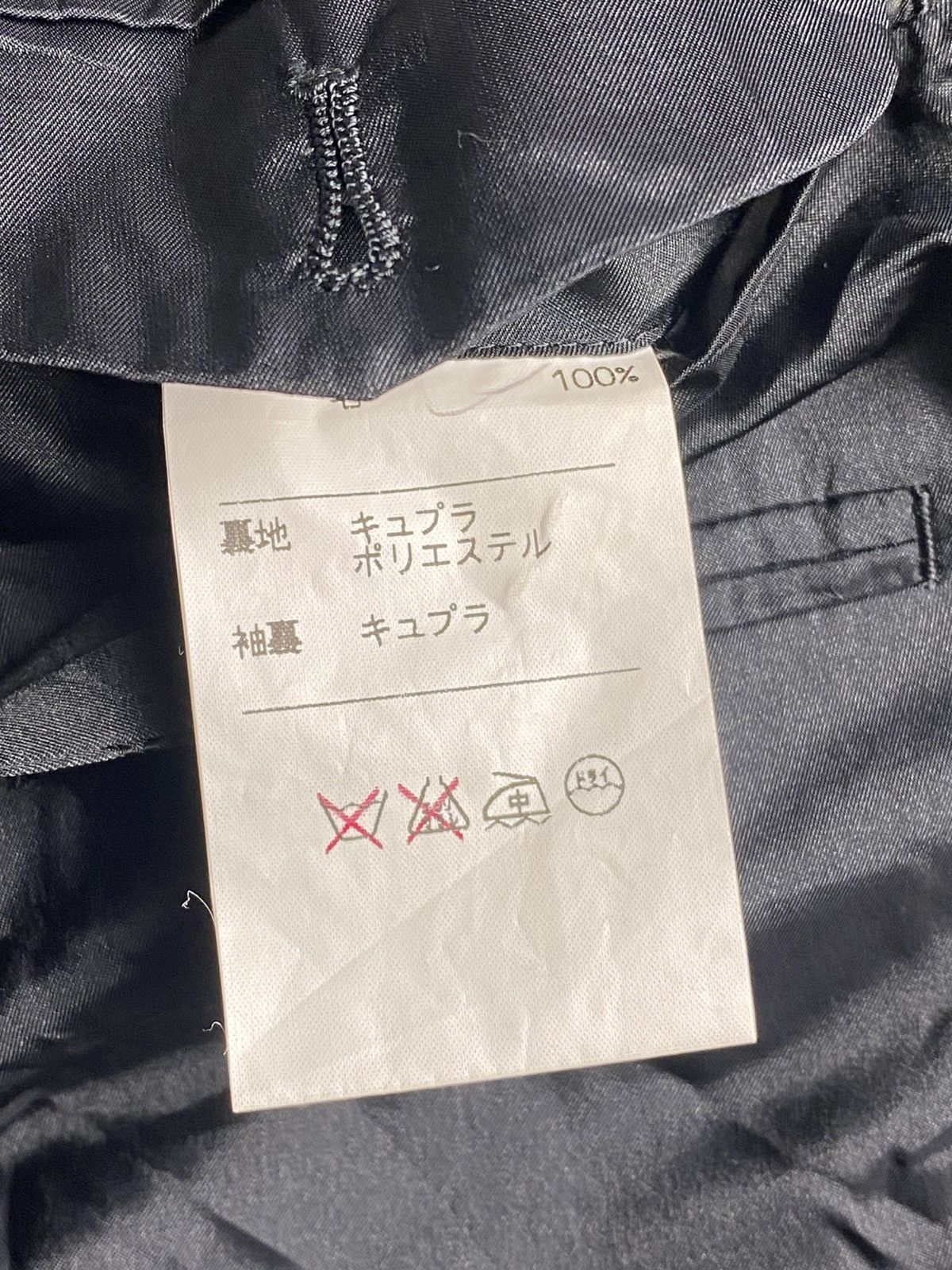 Comme des Garcons × Givenchy × Maison Margiela GIVENCHY MONSIEUR BLAZER COAT Size 44L - 7 Thumbnail