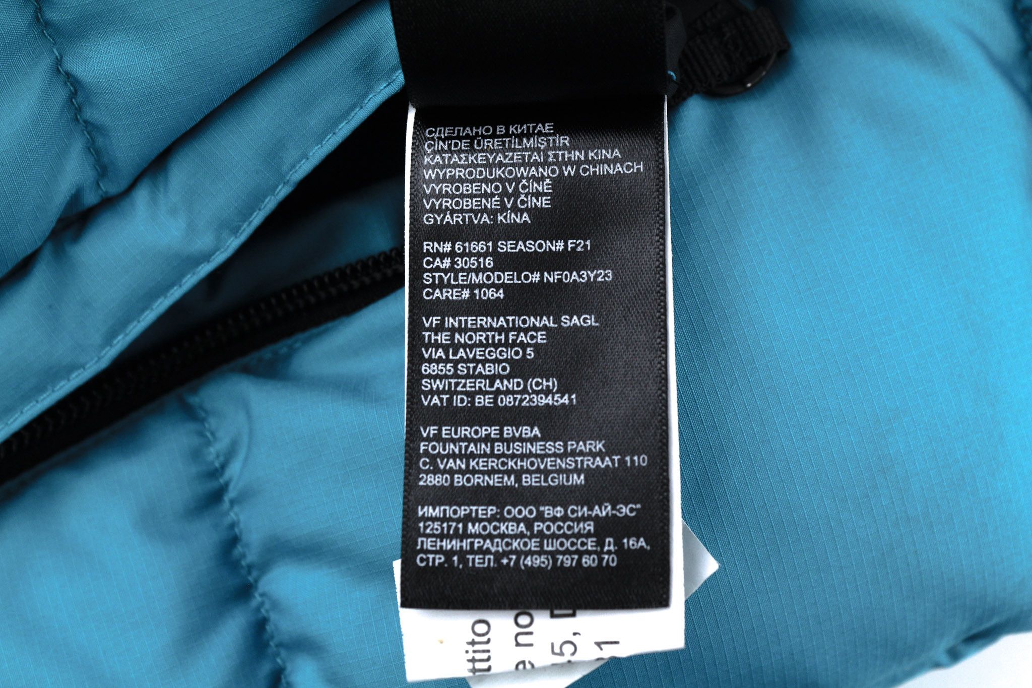 The North Face 1990 LHOTSE XS Blue 700 Down Quilted Puffer 81470 Size US XS / EU 42 / 0 - 10 Thumbnail