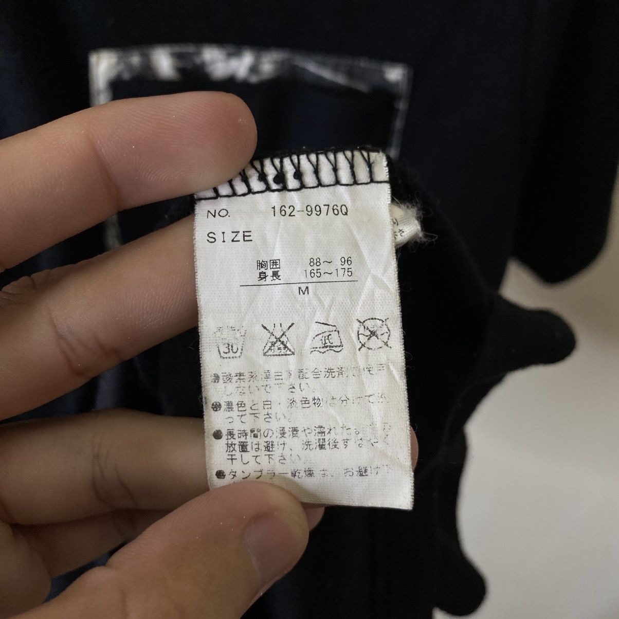 semanticdesign Single Pocket Cyber Gothic Punk Grunge Ifsixwasnine LGB Size US M / EU 48-50 / 2 - 4 Thumbnail
