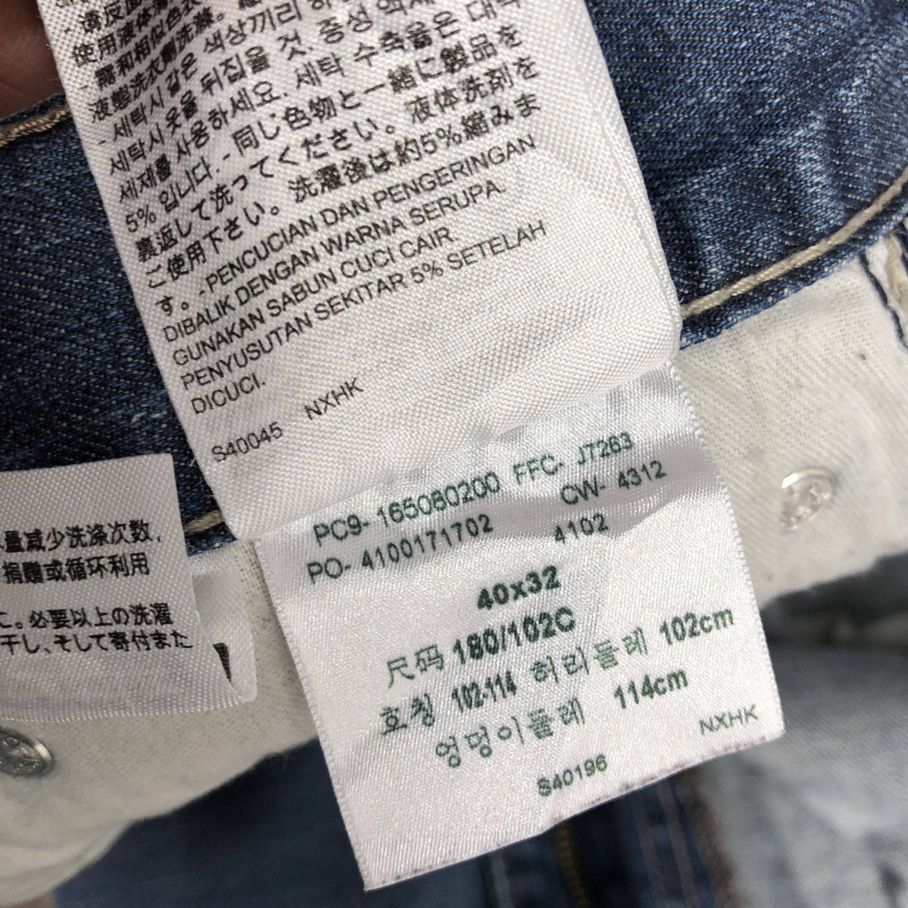 Levi's Vintage Levis Jeans Levi's Faded Denim BS47158 Size US 38 / EU 54 - 6 Thumbnail