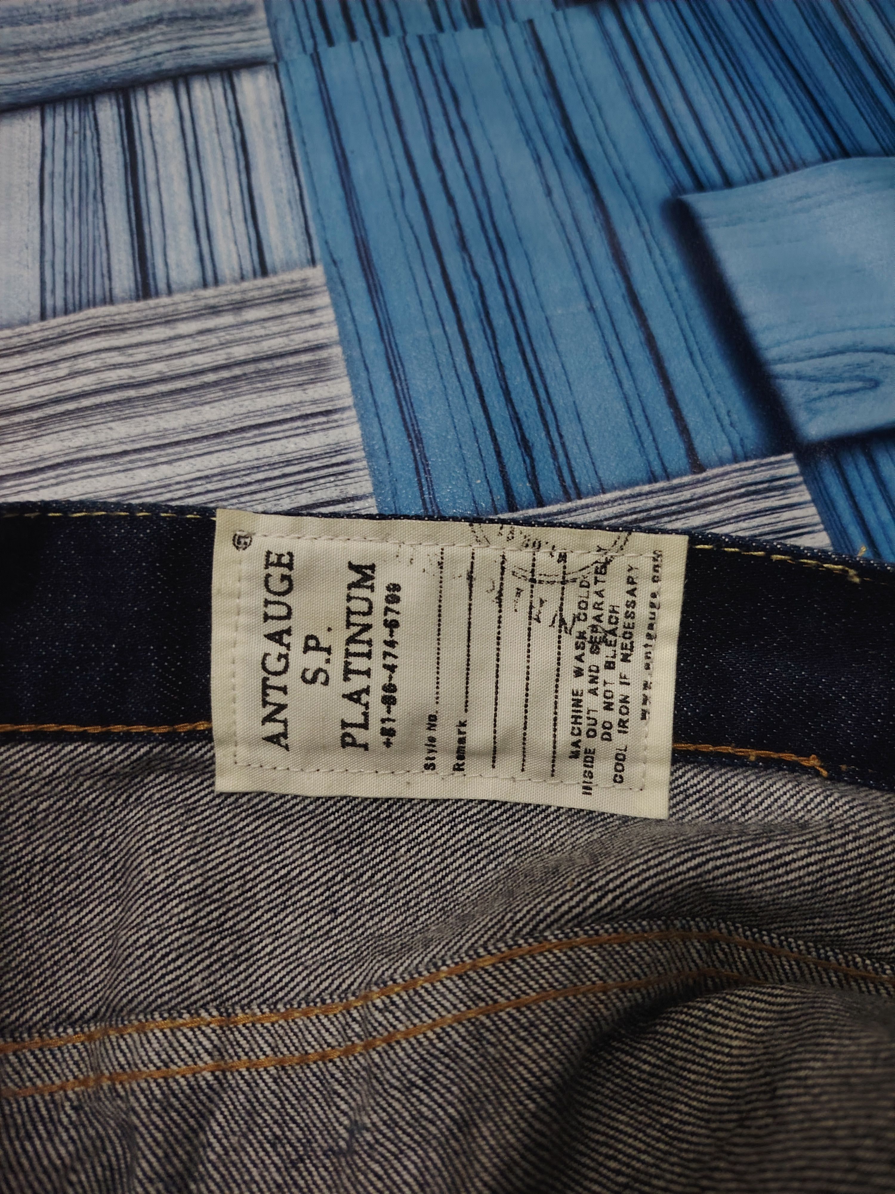 Hysteric Glamour Japanese Antgauge S.P. Platinum Skinny Jeans Selvedge denim Size 28" / US 6 / IT 42 - 6 Thumbnail