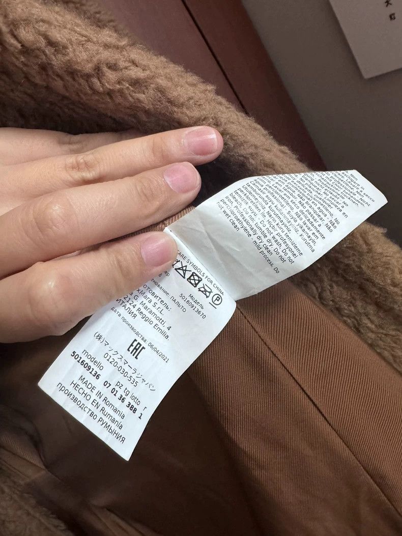 Max Mara Max Mara Little Teddy Coat Size S / US 4 / IT 40 - 4 Thumbnail