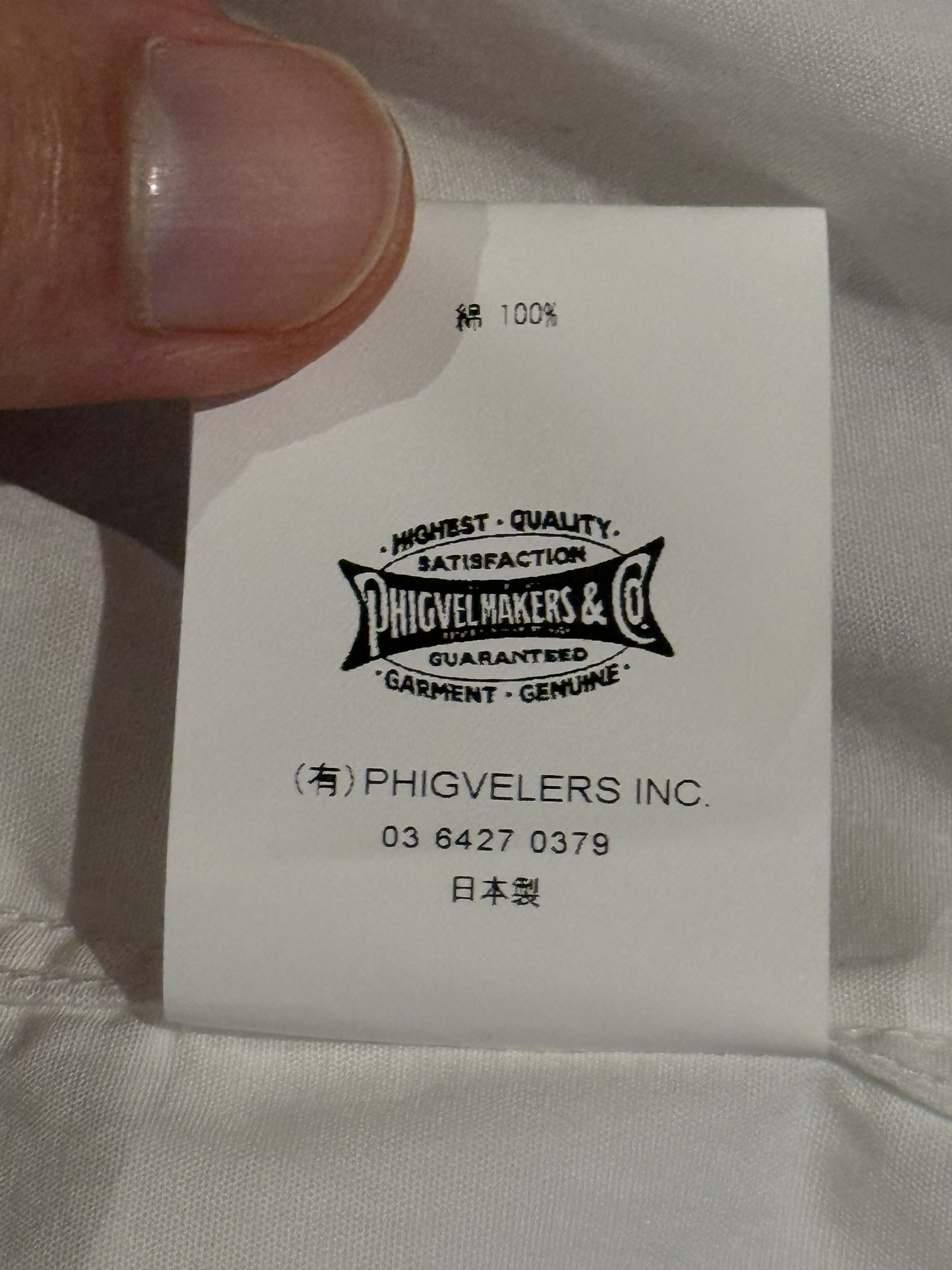 PHIGVEL MAKERS & Co. 💚 Phigvel Makers & Co. Regular Collar Dress Shirt Off White Size US M / EU 48-50 / 2 - 20 Thumbnail