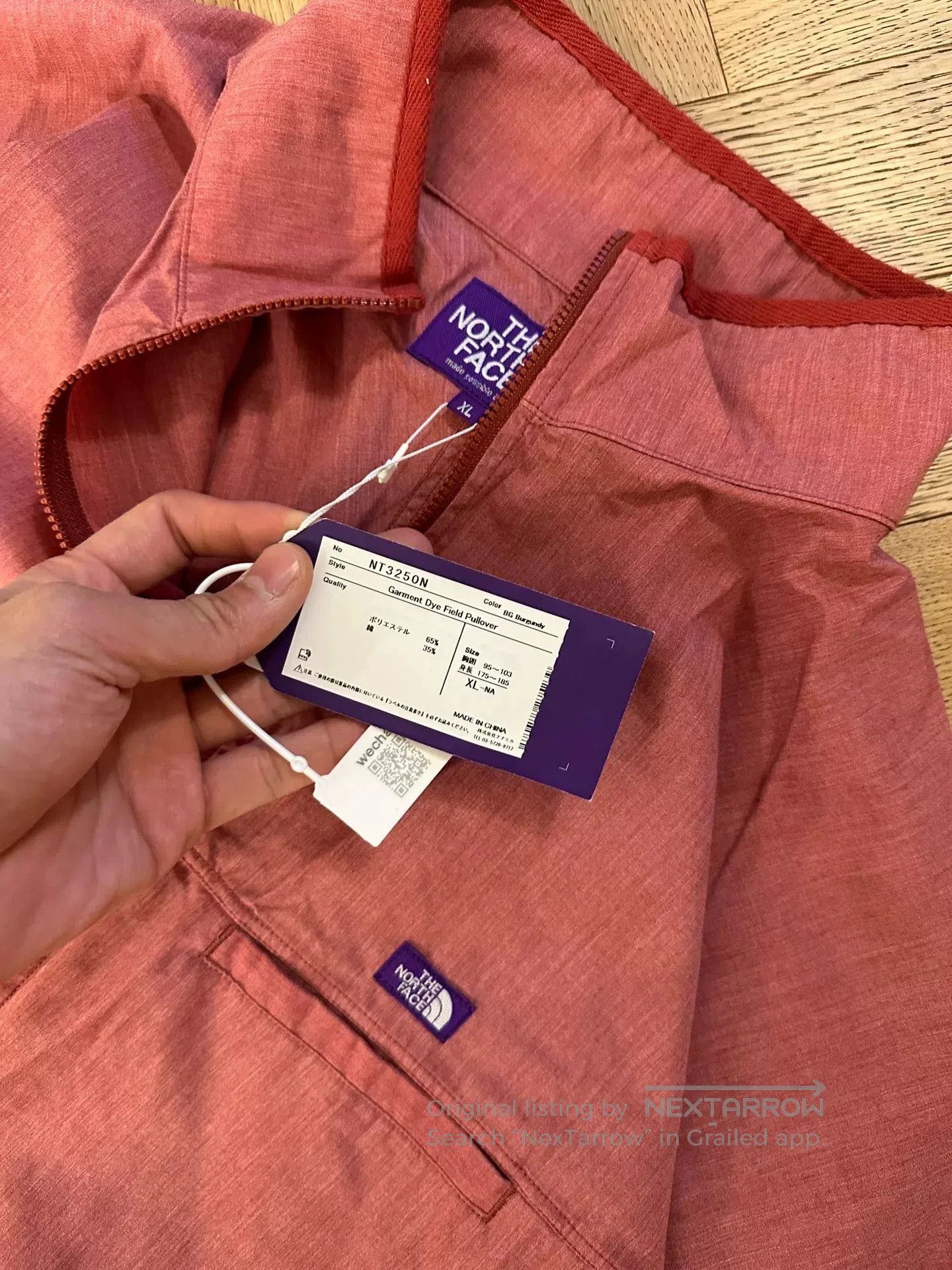 The North Face Purple Label The North Face Purple Label 22AW Pullover. Size US XL / EU 56 / 4 - 5 Thumbnail