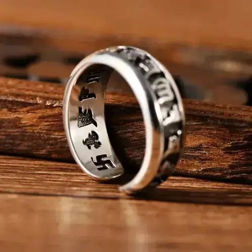 Jewelry 925 silver Buddhist adjustable ring Size ONE SIZE - 2 Thumbnail