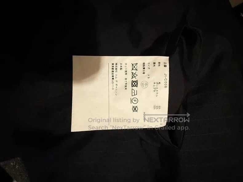 Junya Watanabe Junya Watanabe Striped Jacket Size US XS / EU 42 / 0 - 4 Thumbnail
