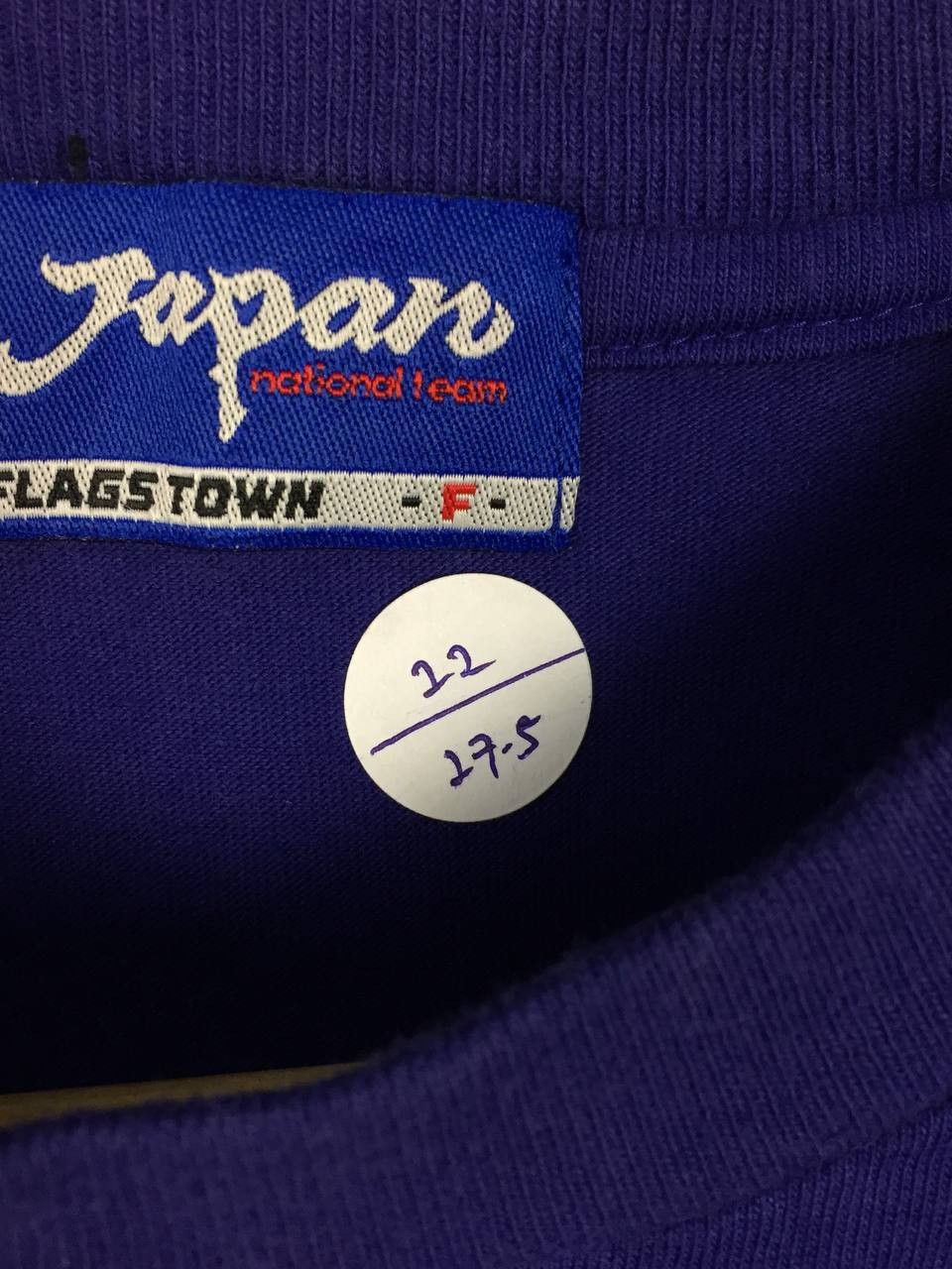 Japanese Brand × Vintage Vtg JFA Japan National Team Hidetoshi Nakata Tee Size US L / EU 52-54 / 3 - 12 Thumbnail