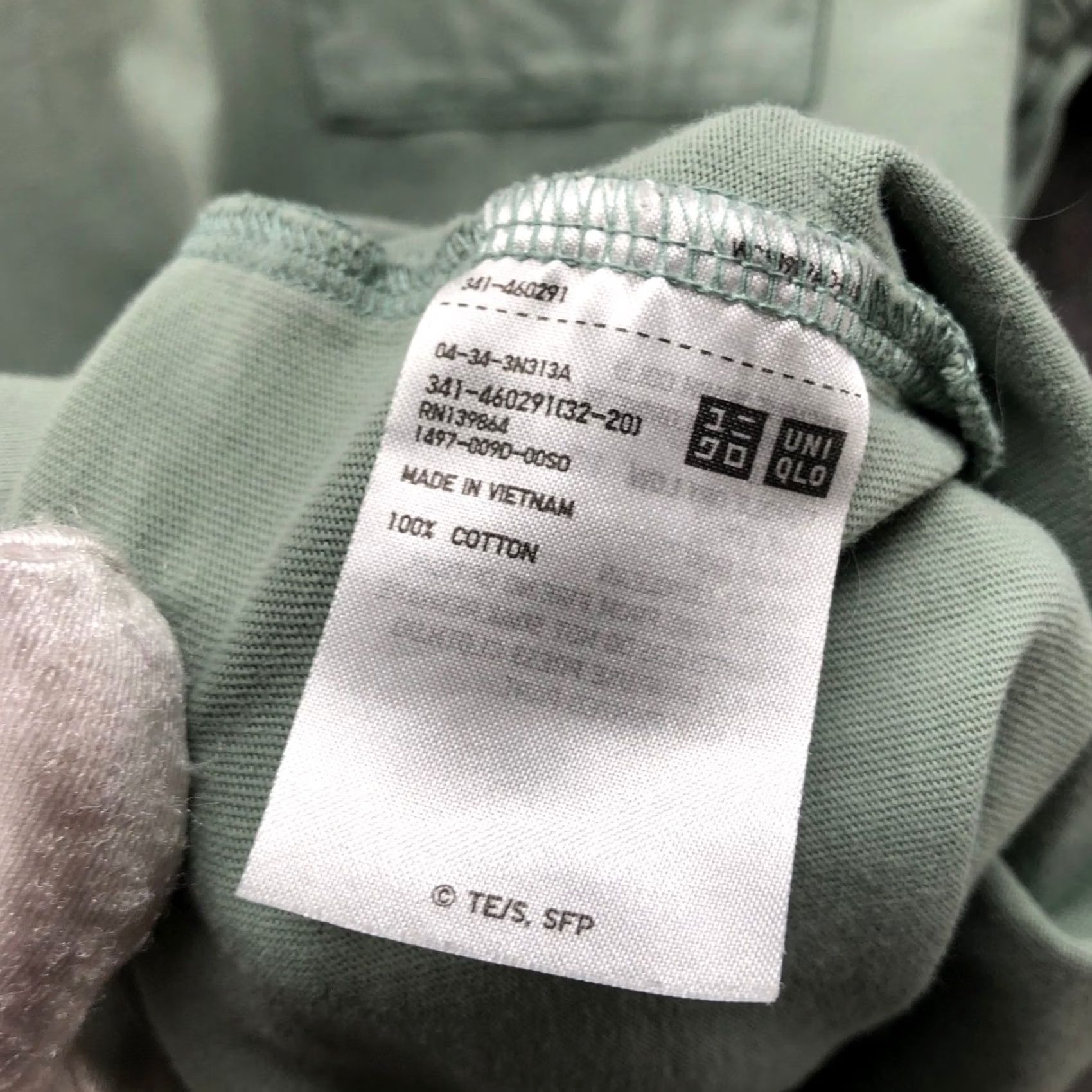 Uniqlo VINTAGE Uniqlo Spy x Family Bond Forger Pocket Tee Mens XL Sage Green T-Shirt Size US XL / EU 56 / 4 - 8 Thumbnail